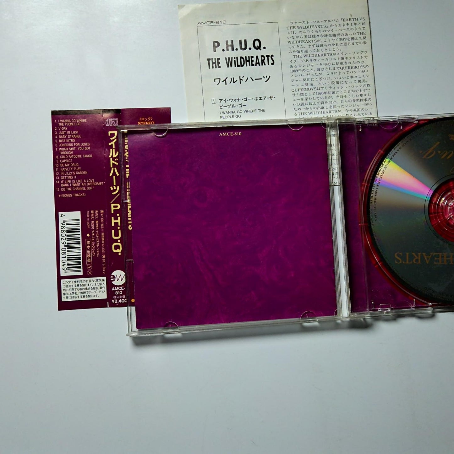 The Wildhearts – P.H.U.Q. (CD, 1995) Japan Bonus Track Obi AMCE-810