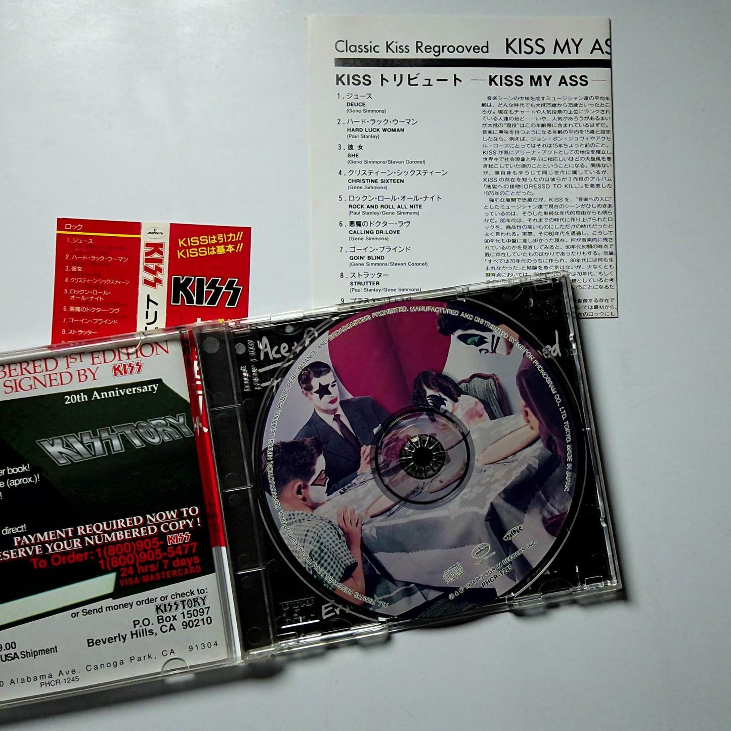 Various – Kiss My Ass (Classic Kiss Regrooved) (CD, 1994) Japan PHCR-1245