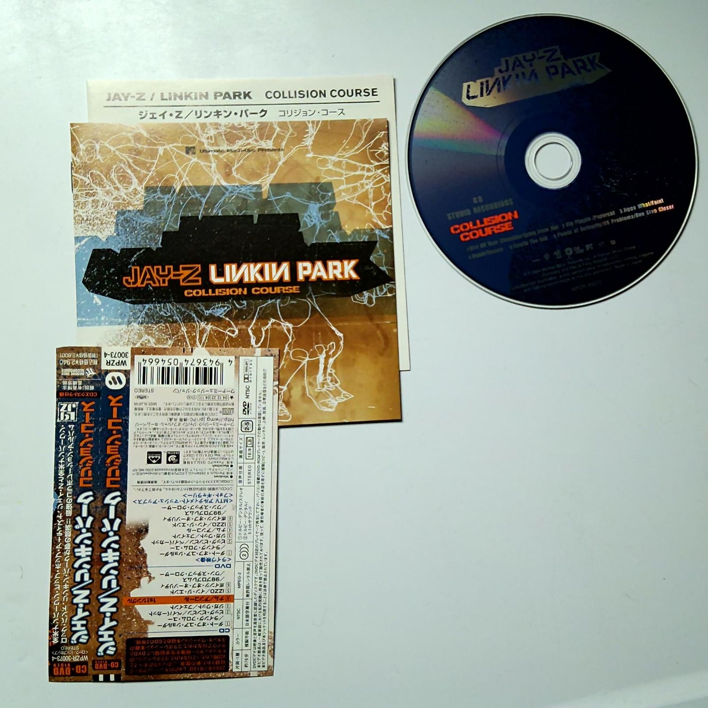 Jay-Z, Linkin Park – Collision Course (CD + DVD, 2004) Japan Obi WPZR-30073/4