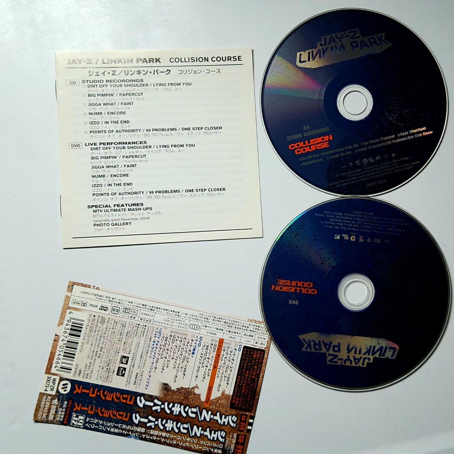 Jay-Z, Linkin Park – Collision Course (CD + DVD, 2004) Japan Obi WPZR-30073/4