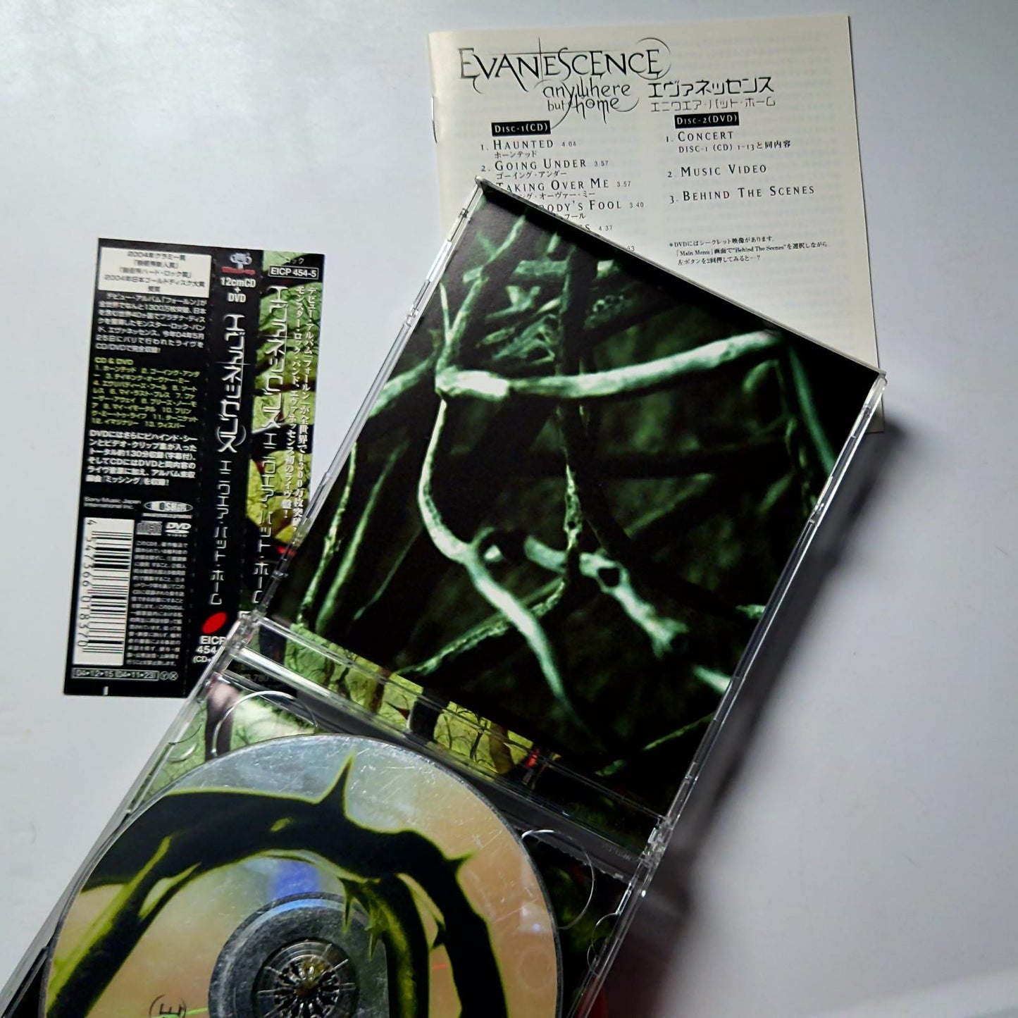 Evanescence – Anywhere But Home (CD + DVD, 2004) Japan EICP-454-5