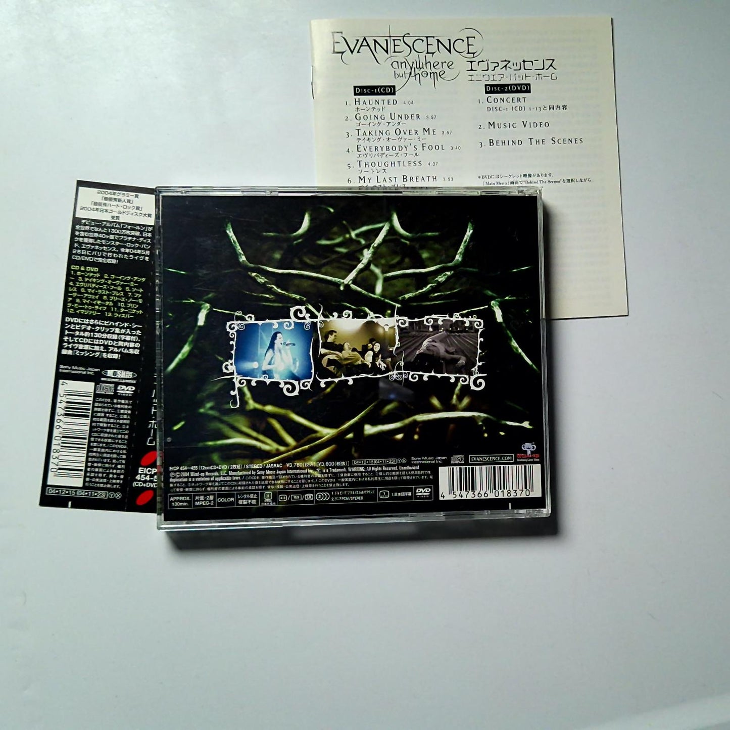 Evanescence – Anywhere But Home (CD + DVD, 2004) Japan EICP-454-5