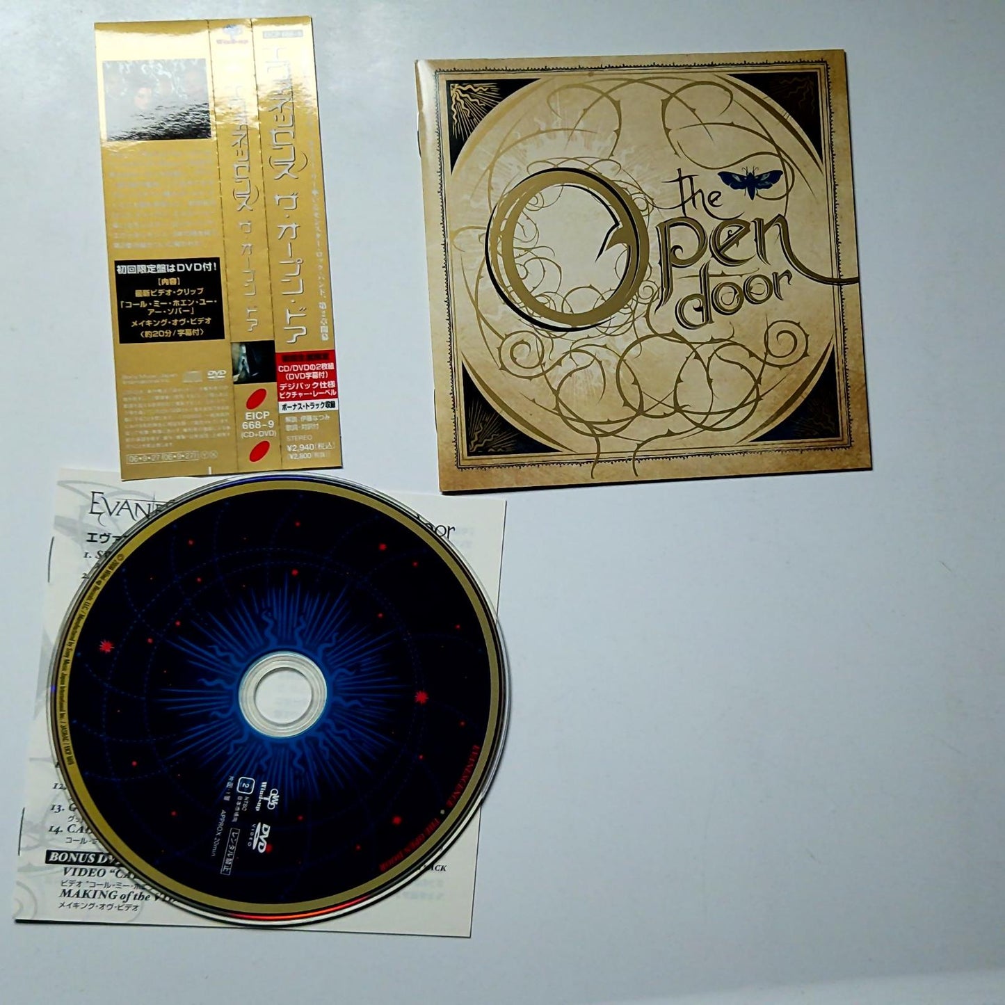 Evanescence – The Open Door (CD + DVD, 2006) Japan Obi Digipak EICP 668~9