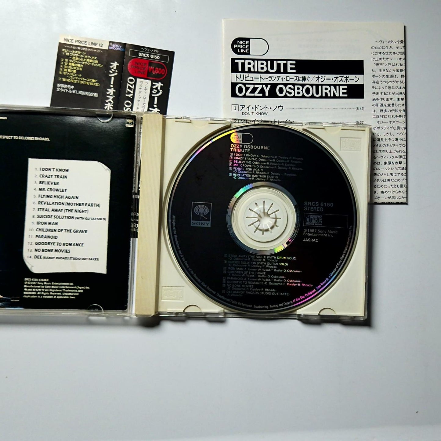 Ozzy Osbourne – Randy Rhoads Tribute (CD, 1991) Japan obi SRCS 6150