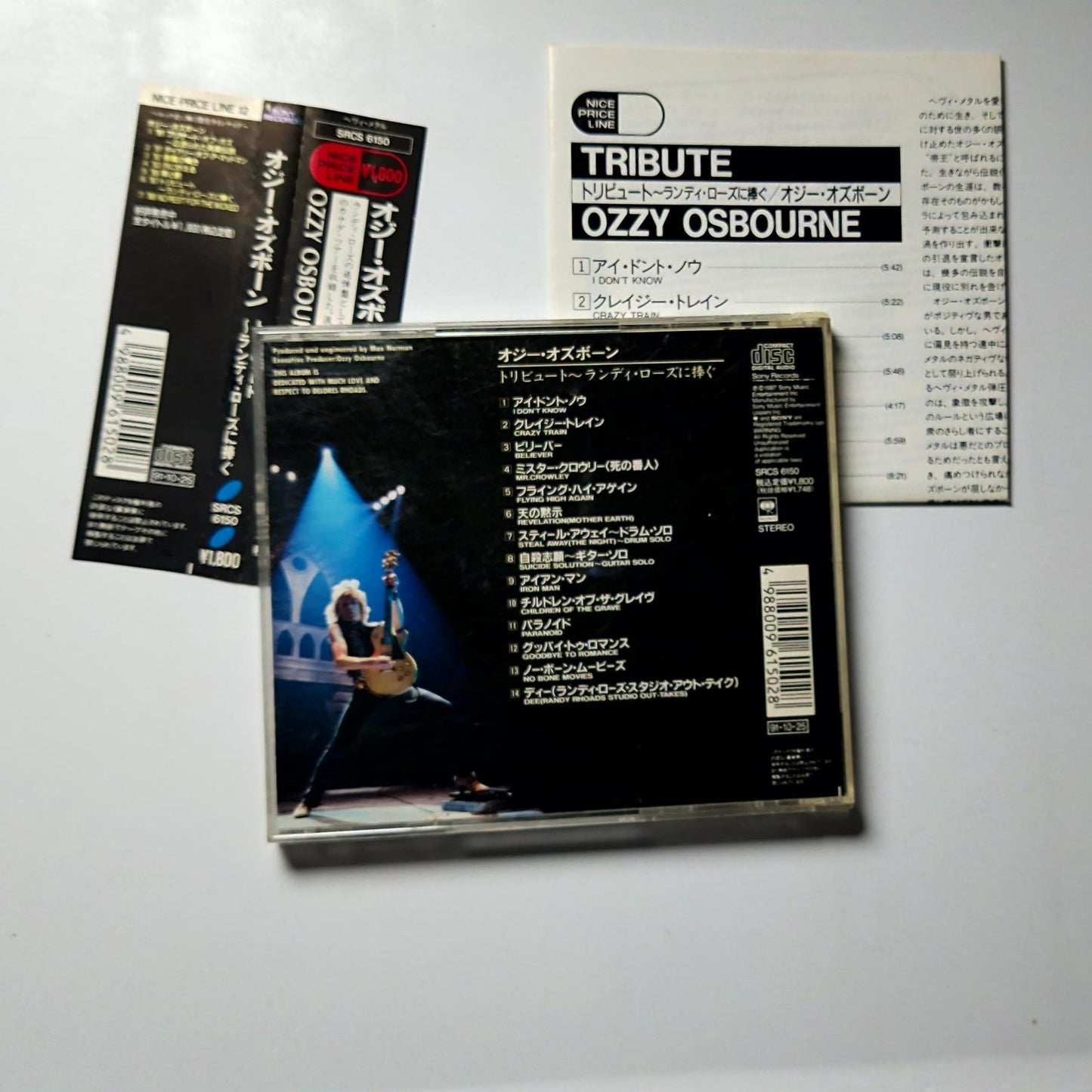 Ozzy Osbourne – Randy Rhoads Tribute (CD, 1991) Japan obi SRCS 6150