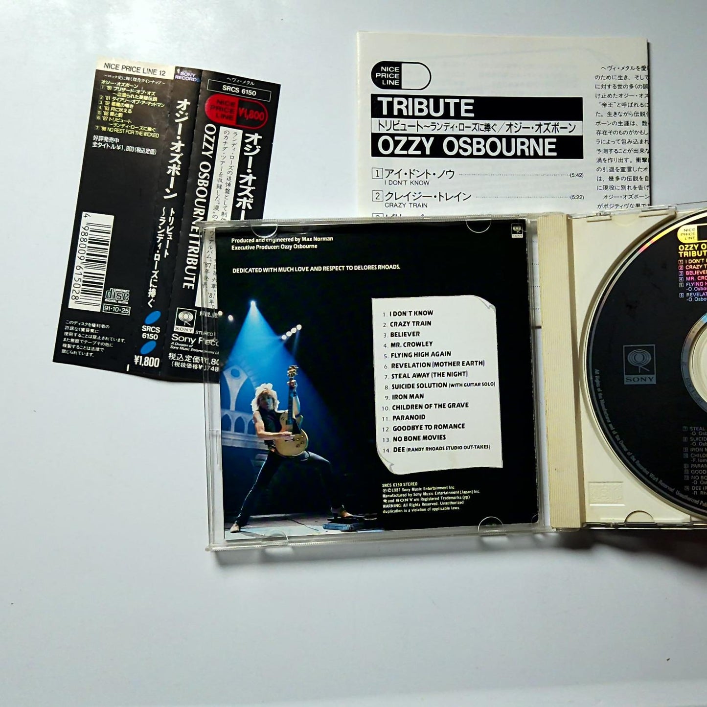 Ozzy Osbourne – Randy Rhoads Tribute (CD, 1991) Japan obi SRCS 6150