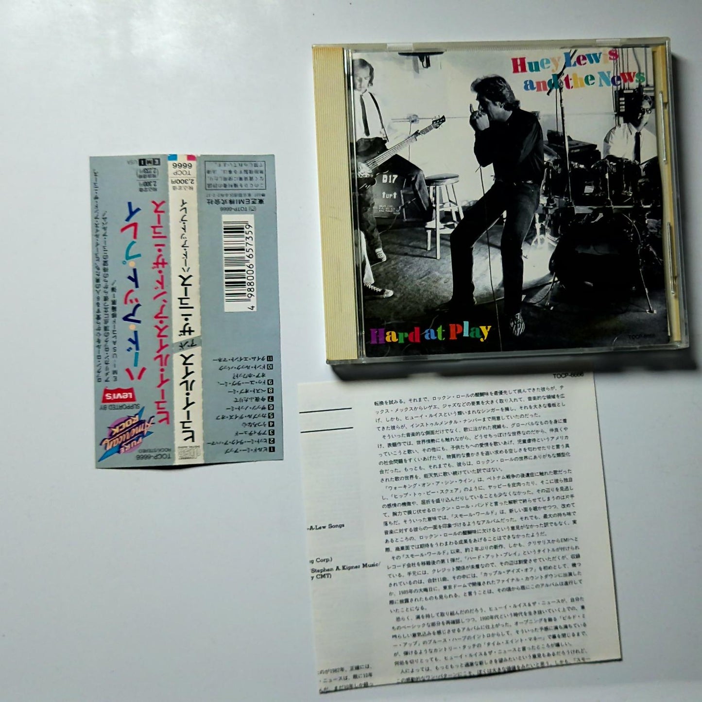 Huey Lewis & The News – Hard At Play (CD, 1991) Japan obi TOCP-6666