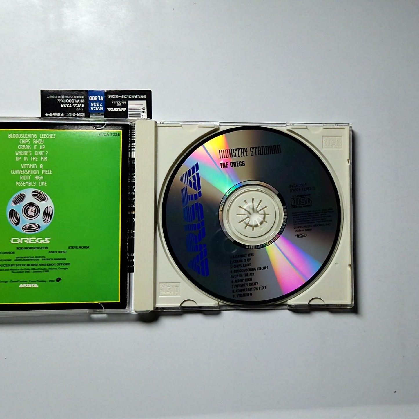 Dixie Dregs – Industry Standard (CD, 1995) Japan obi BVCA-7335