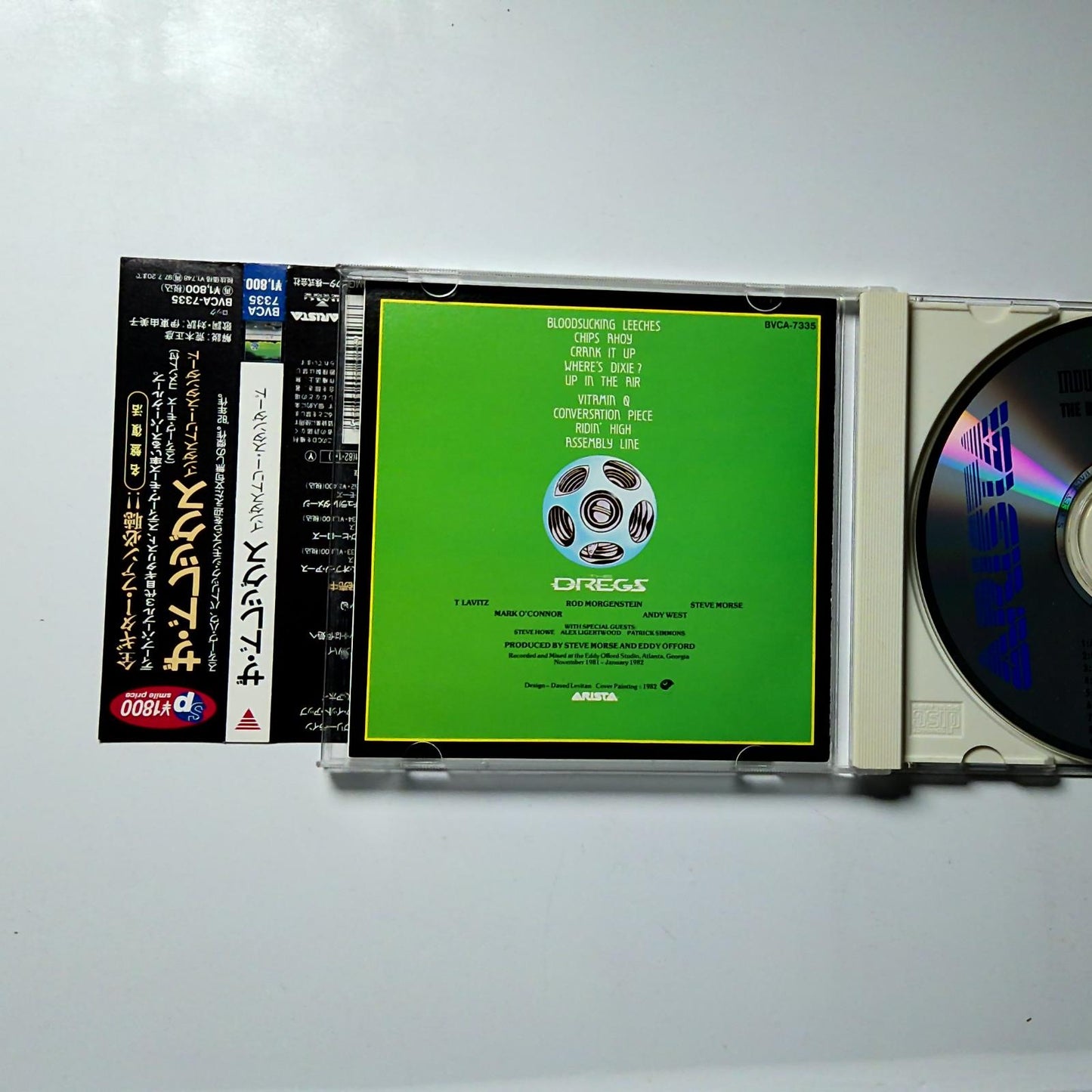 Dixie Dregs – Industry Standard (CD, 1995) Japan obi BVCA-7335
