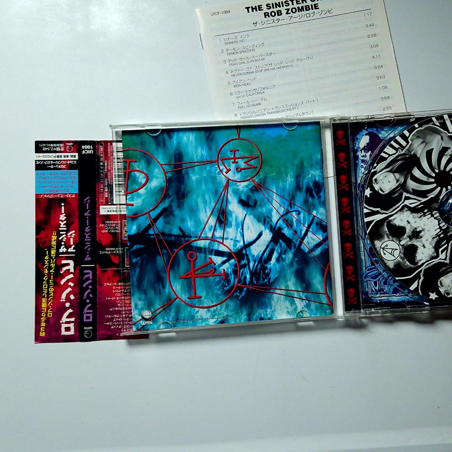 Rob Zombie – The Sinister Urge (CD, 2001) Japan obi UICF-1004