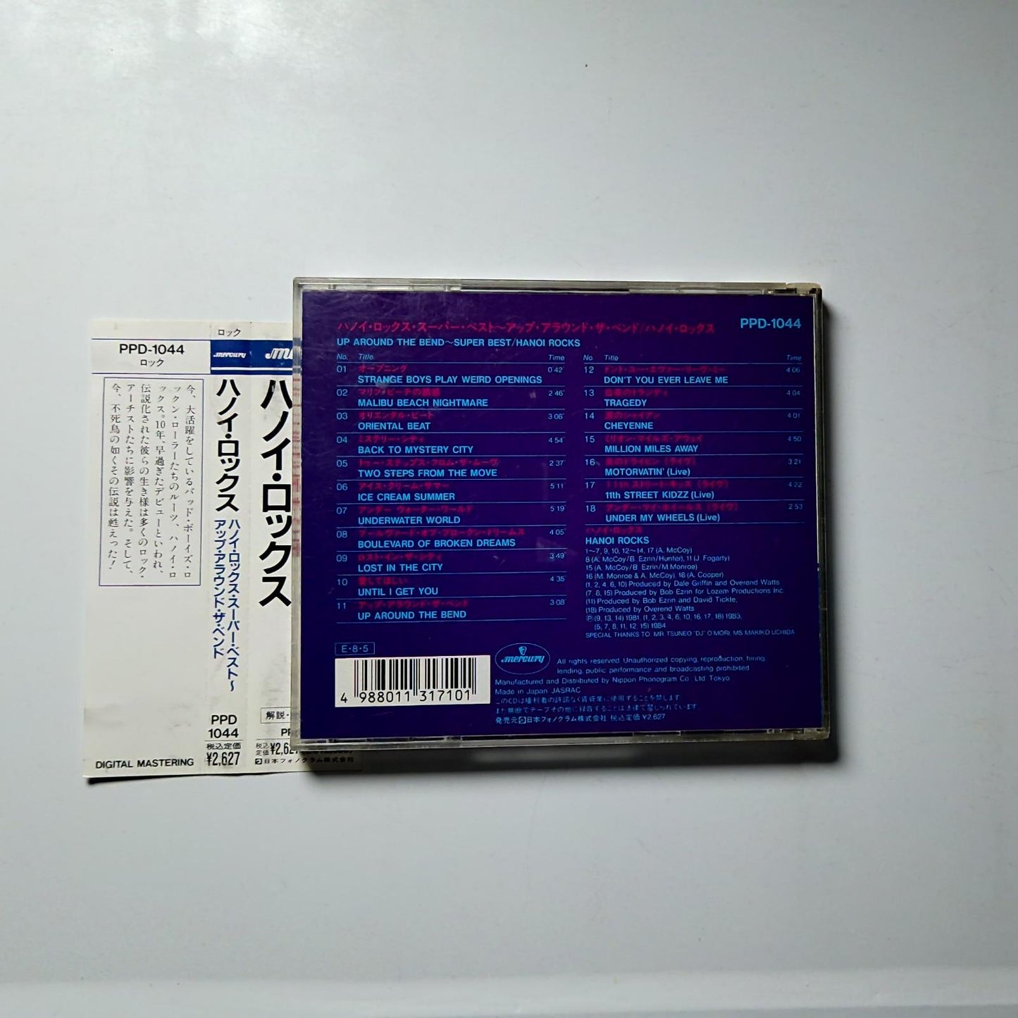 Hanoi Rocks – Up Around The Bend - Super Best (CD, 1989) Japan obi PPD-1044