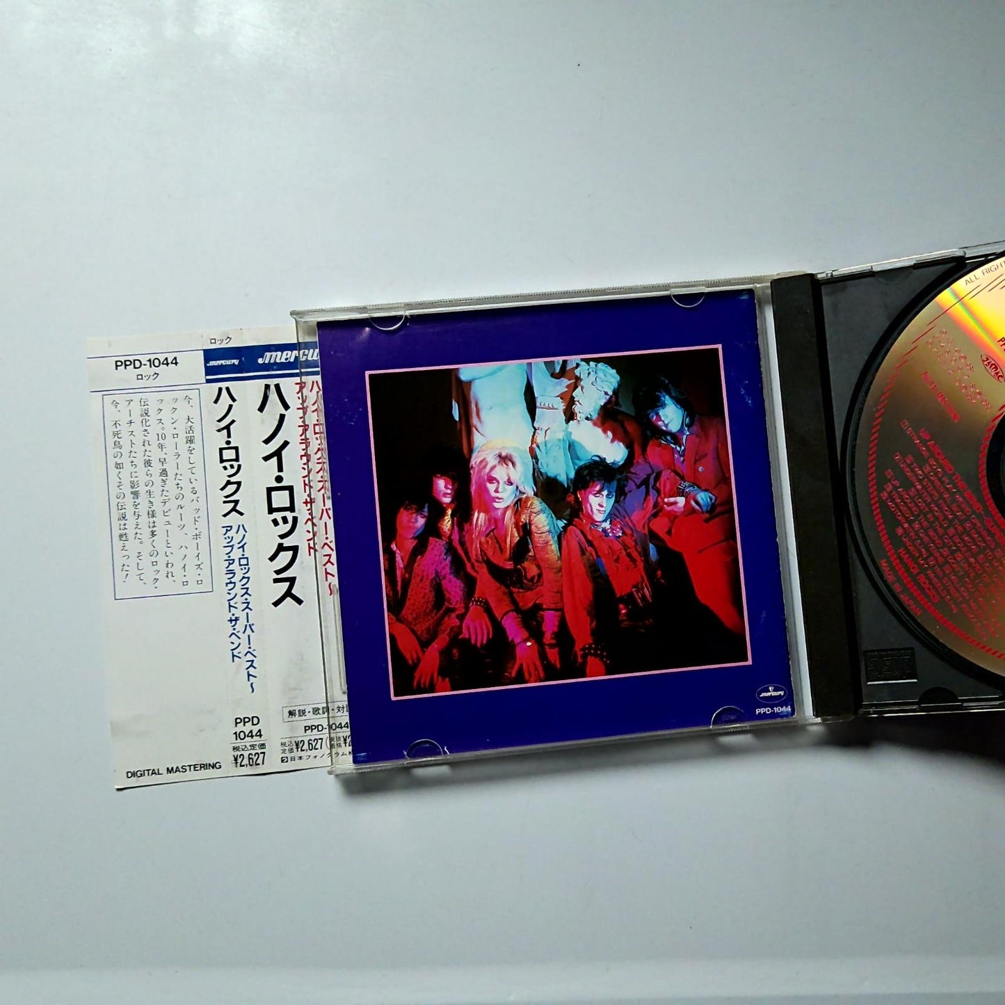 Hanoi Rocks – Up Around The Bend - Super Best (CD, 1989) Japan obi PPD-1044