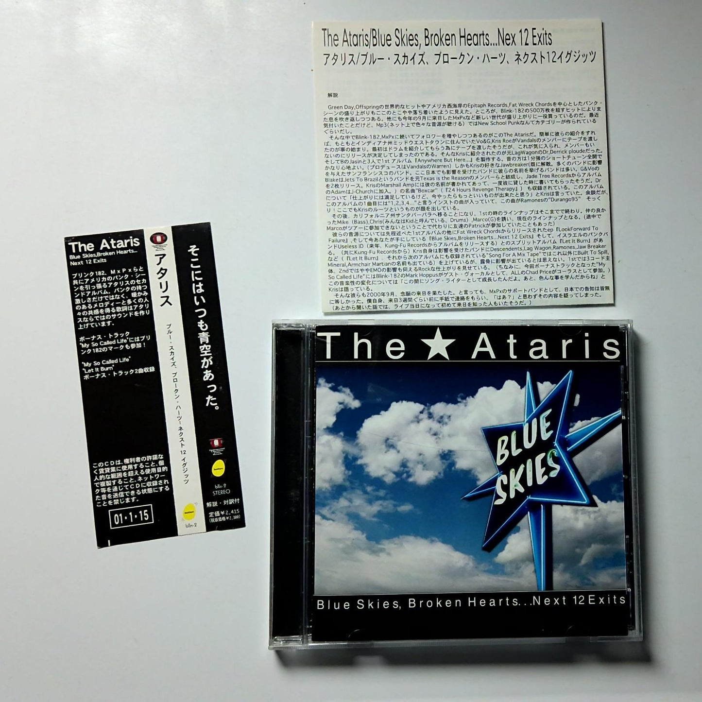 The Ataris – Blue Skies, Broken Hearts...Next 12 Exits (CD, 2001) Japan obi