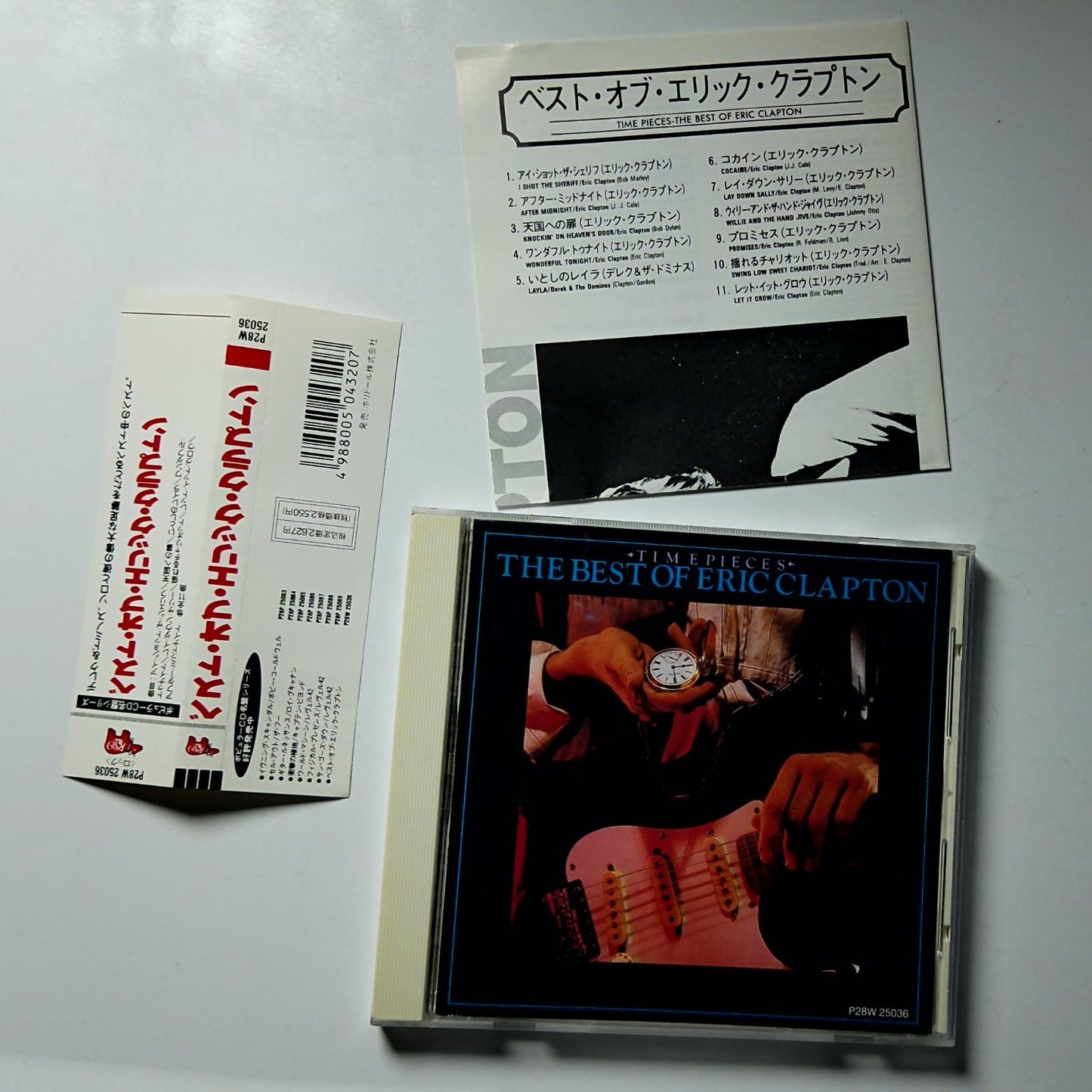 Eric Clapton – Time Pieces - The Best Of Eric Clapton (CD, 1988) Japan obi