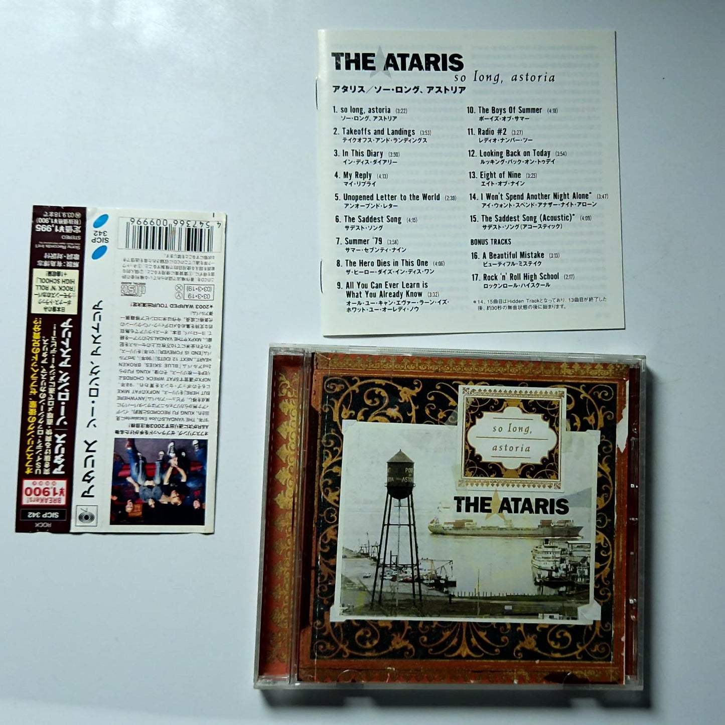 The Ataris – So Long, Astoria (CD, 2003) Japan Bonus Track Obi SICP 342