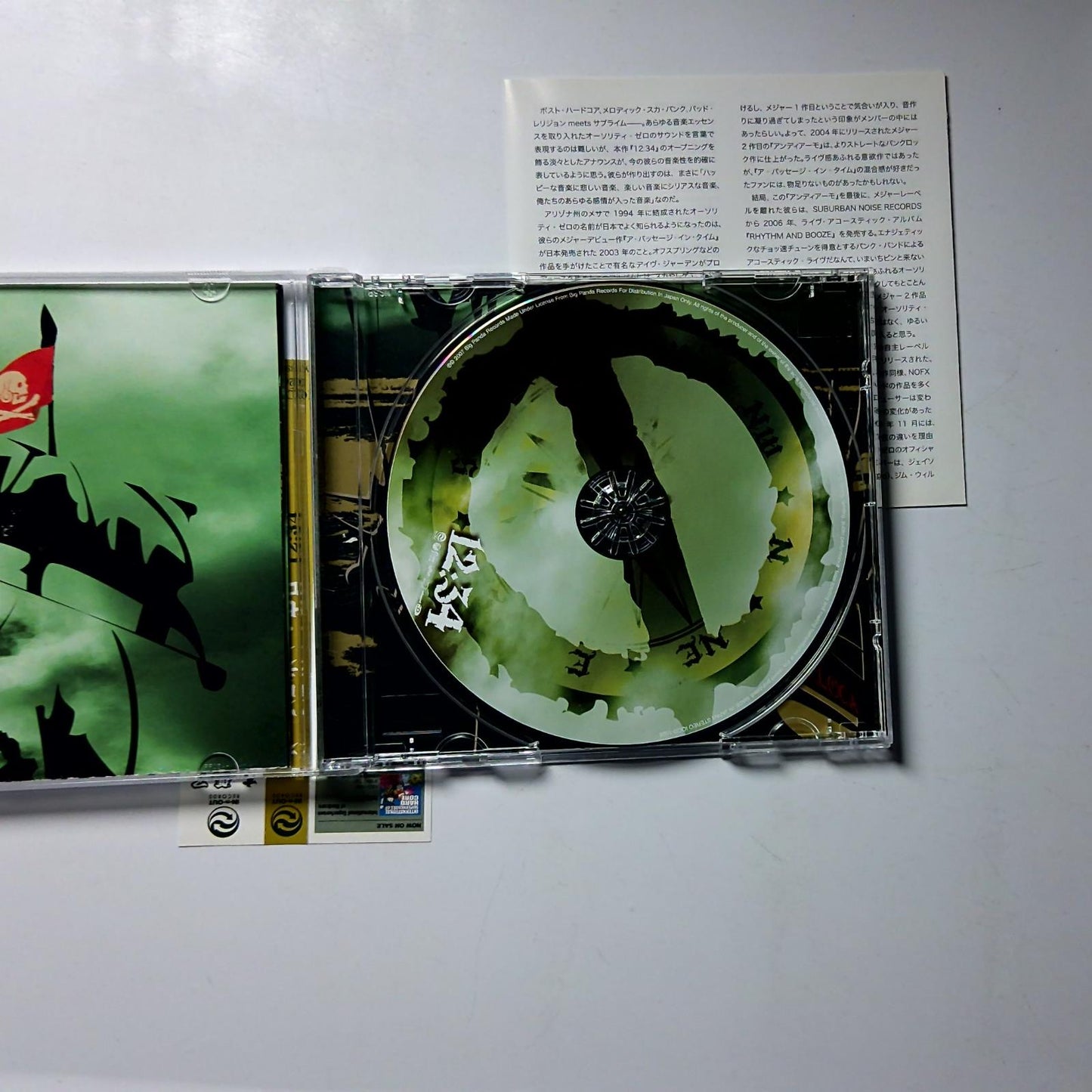 Authority Zero – 12:34 (CD, 2007) Japan Bonus Track Obi IQCD-1026