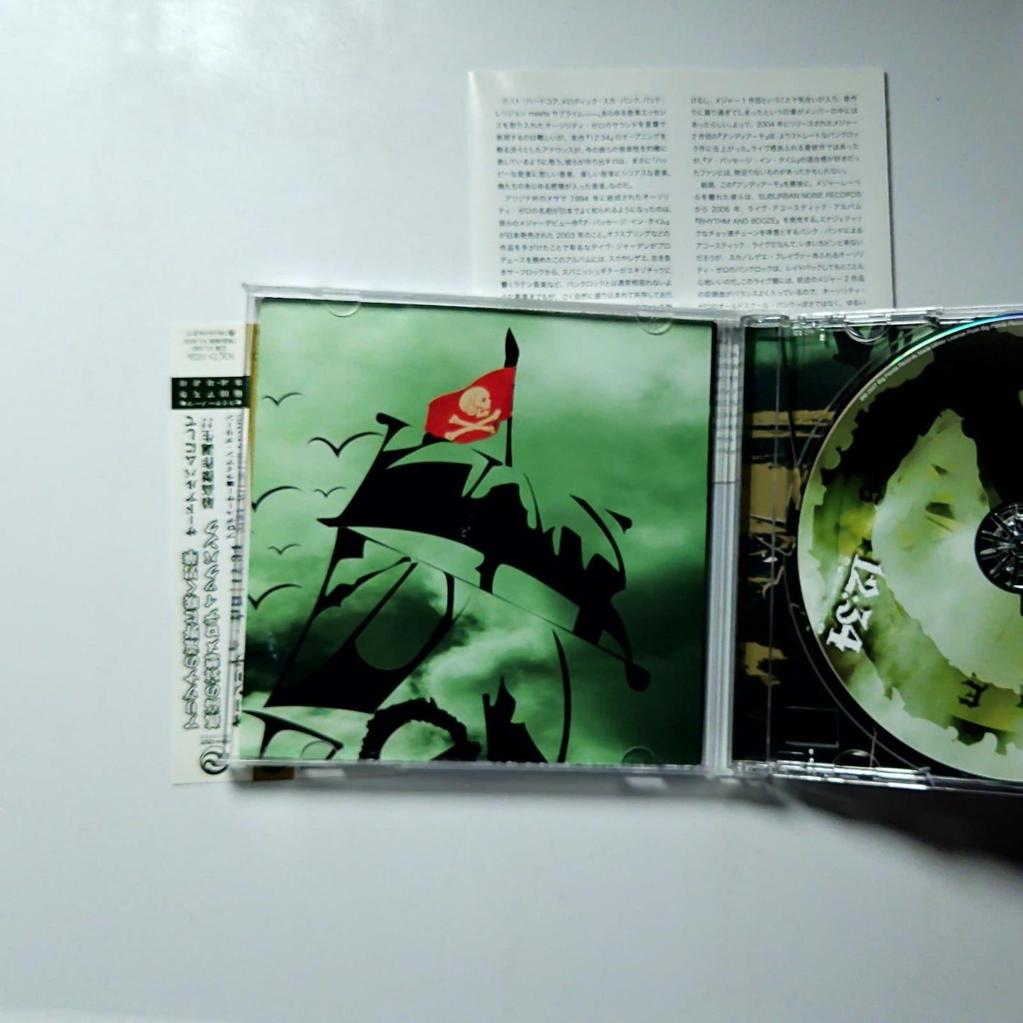 Authority Zero – 12:34 (CD, 2007) Japan Bonus Track Obi IQCD-1026