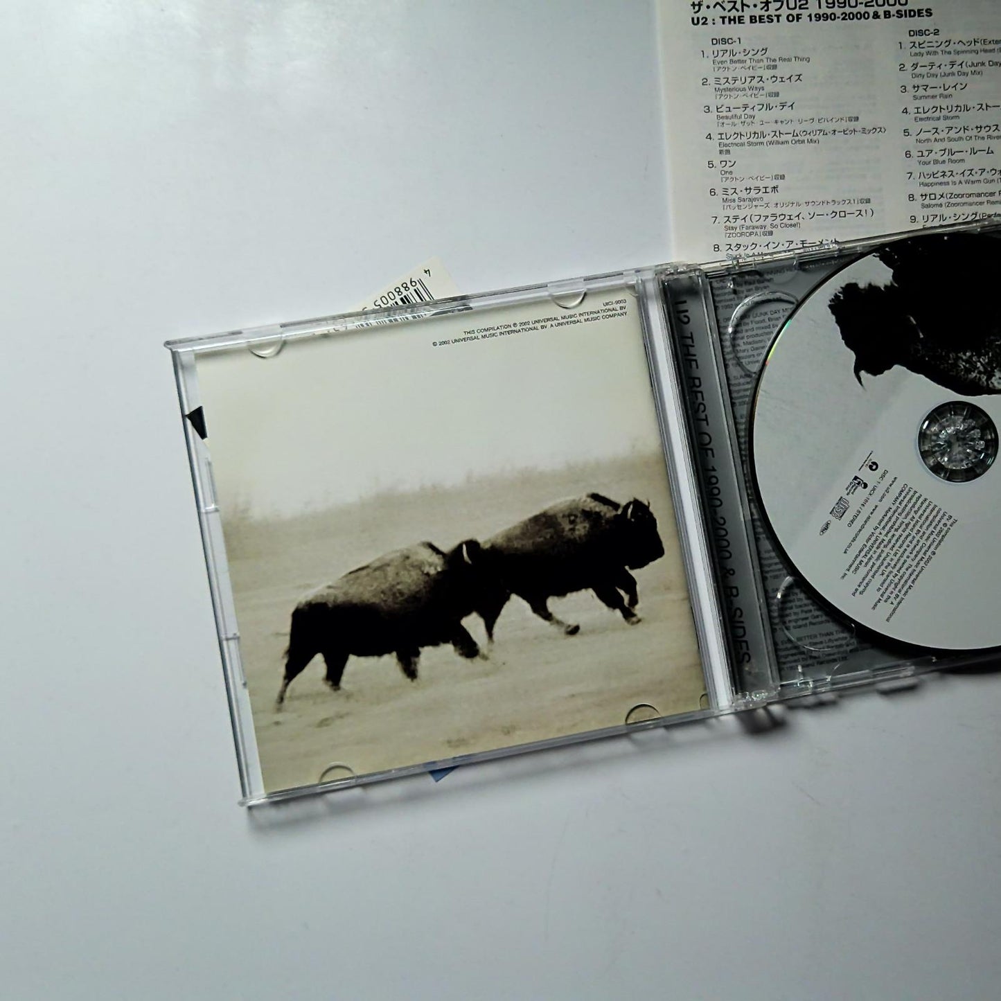 U2 – The Best Of 1990-2000 & B-Sides (CD, 2002) Japan UICI-9003
