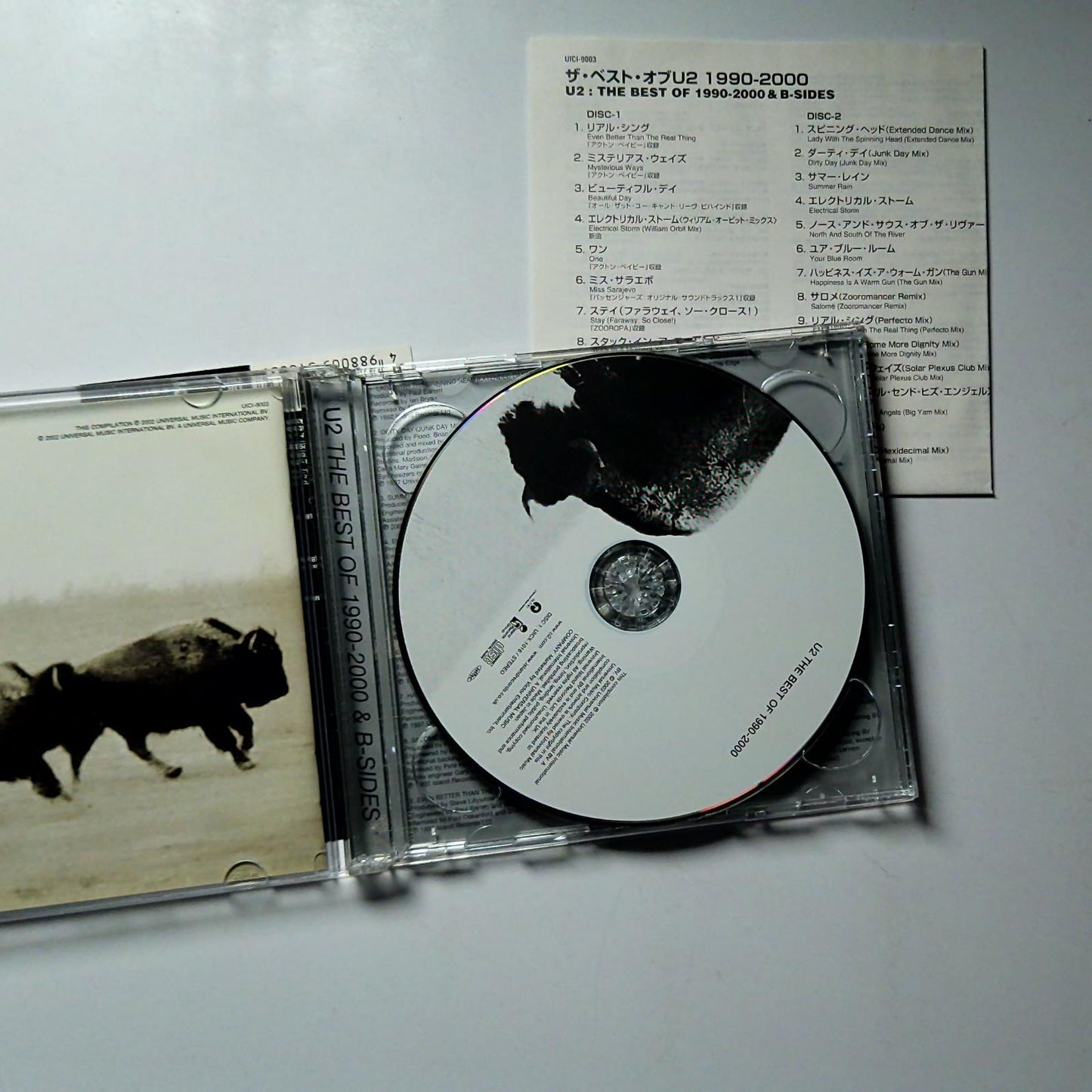 U2 – The Best Of 1990-2000 & B-Sides (CD, 2002) Japan UICI-9003