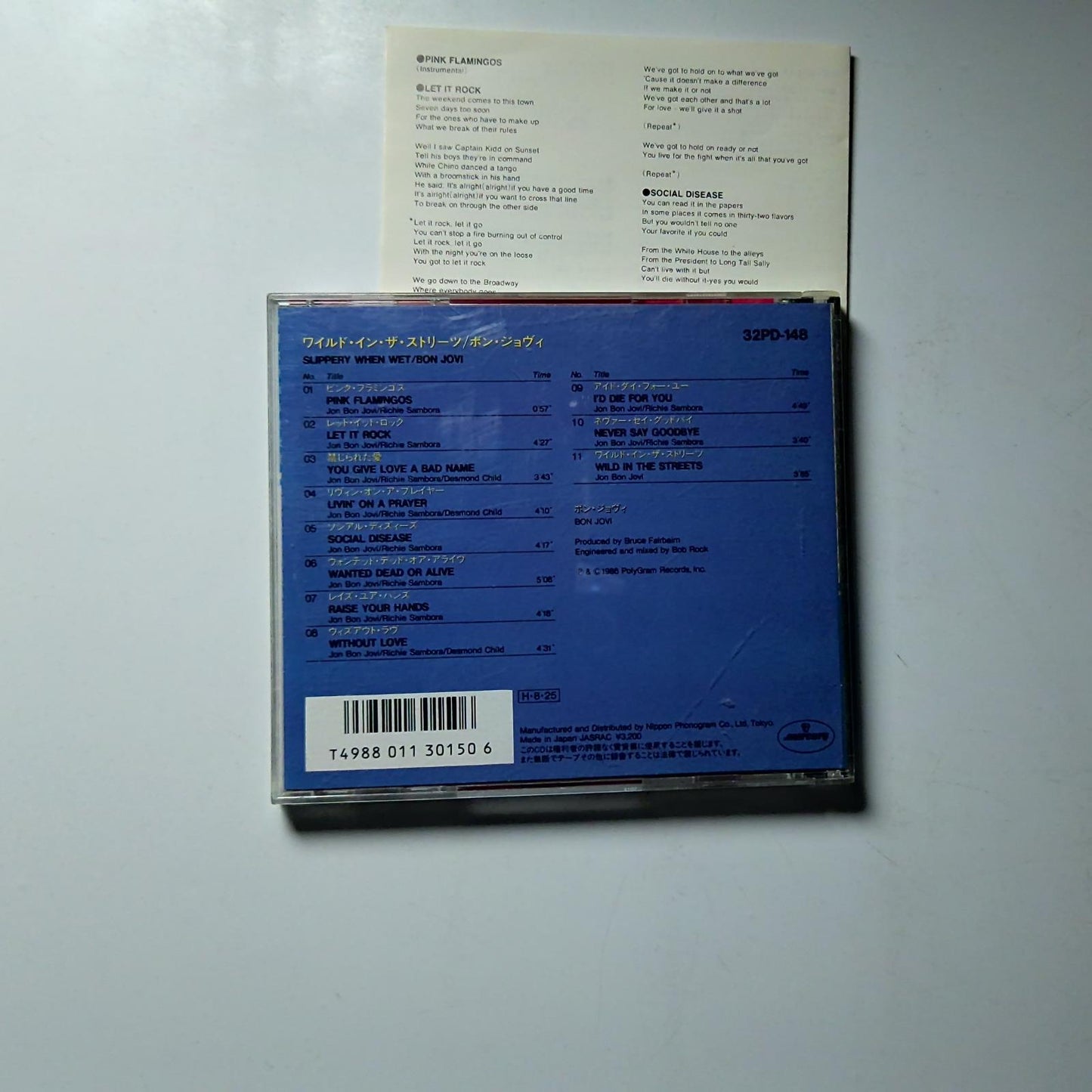 Bon Jovi – Slippery When Wet (CD, 1986) Japan 32PD-148