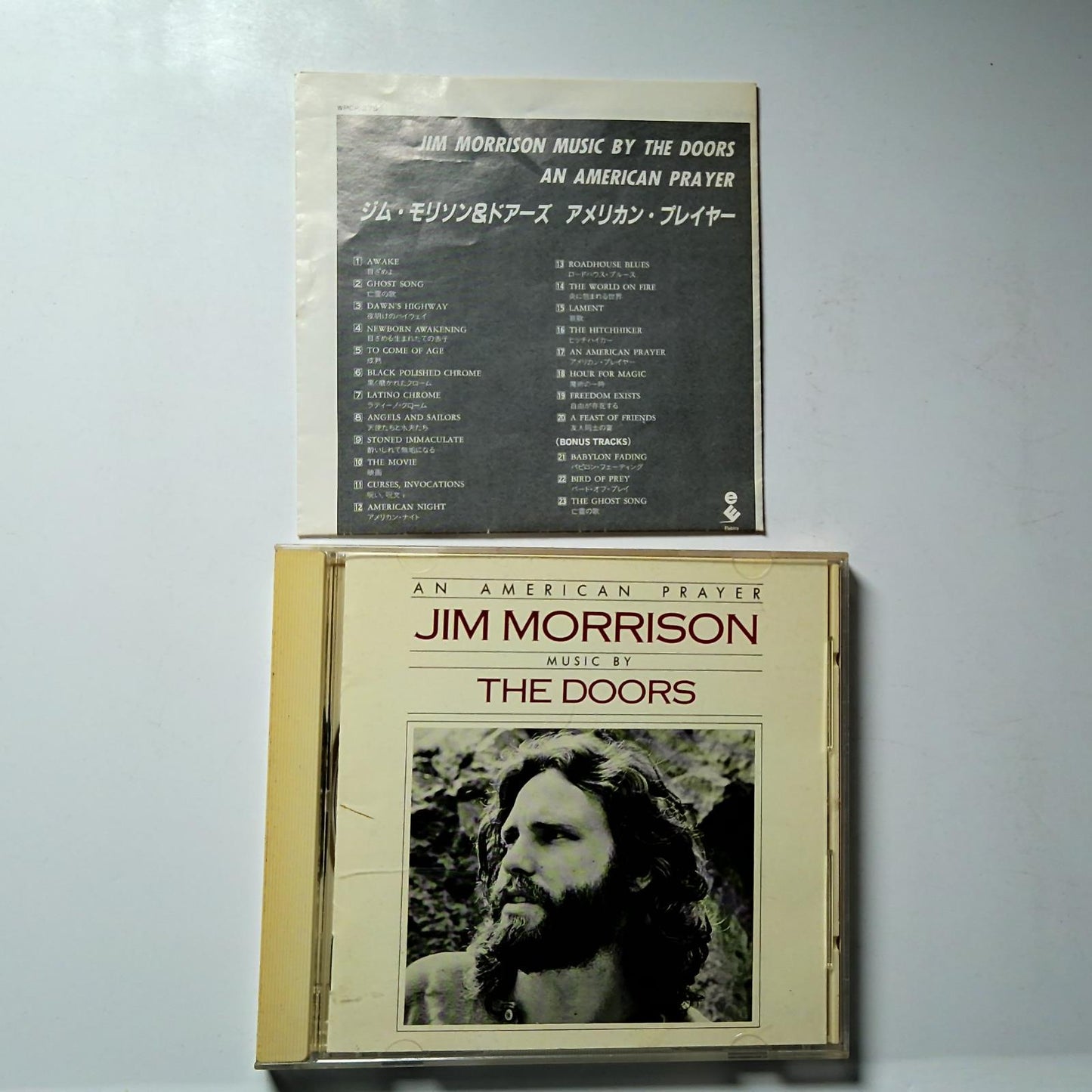 Jim Morrison, The Doors – An American Prayer (CD, 1995) Japan WPCR-275