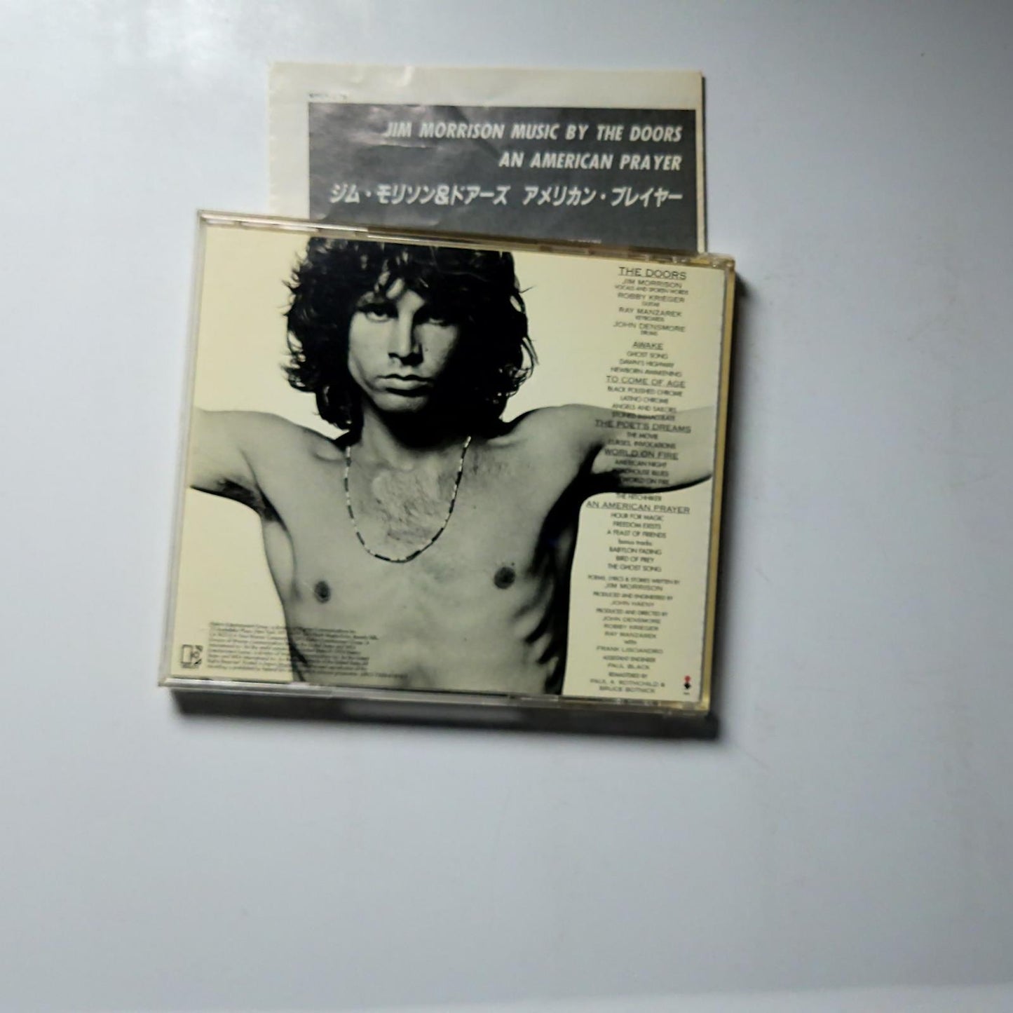 Jim Morrison, The Doors – An American Prayer (CD, 1995) Japan WPCR-275
