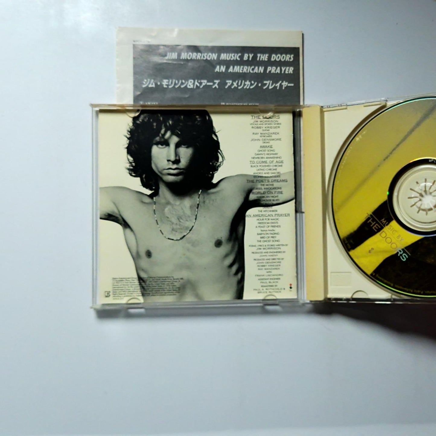 Jim Morrison, The Doors – An American Prayer (CD, 1995) Japan WPCR-275