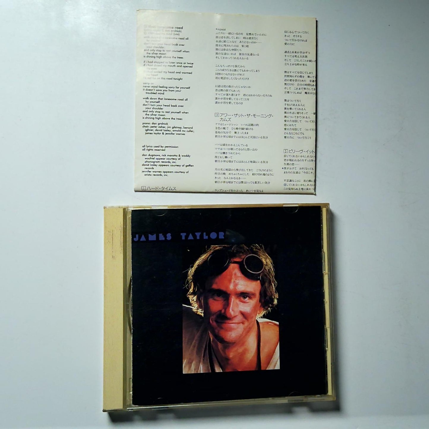 James Taylor – Dad Loves His Work (CD, 1991) Japan SRCS 6136