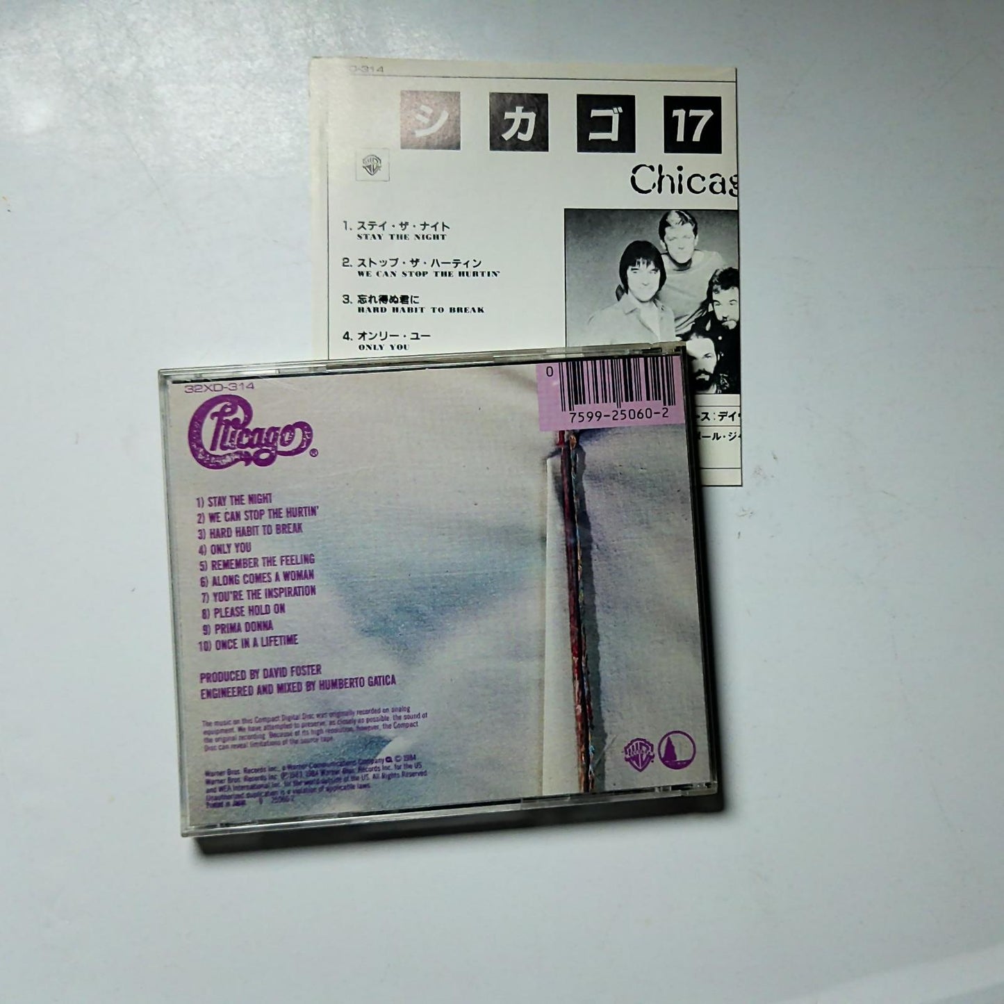Chicago – Chicago 17 (CD, 1985) Japan 32XD-314