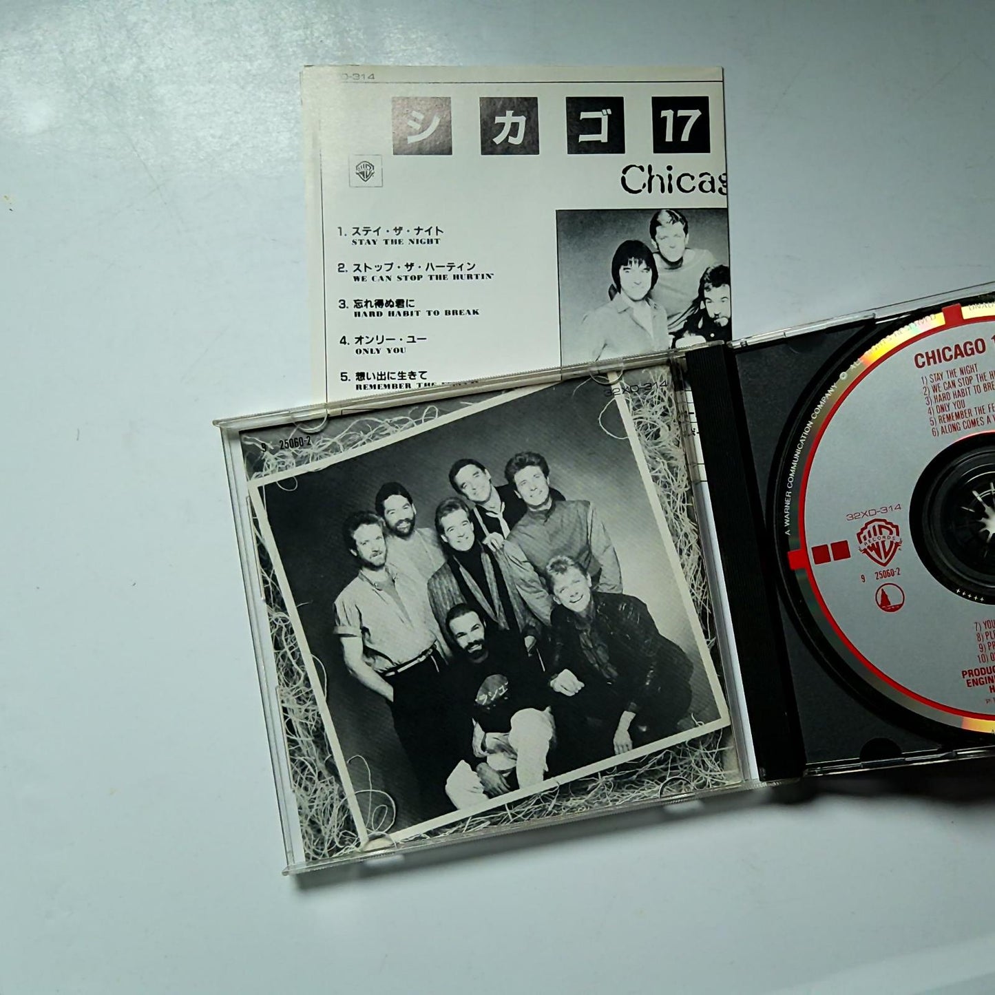 Chicago – Chicago 17 (CD, 1985) Japan 32XD-314