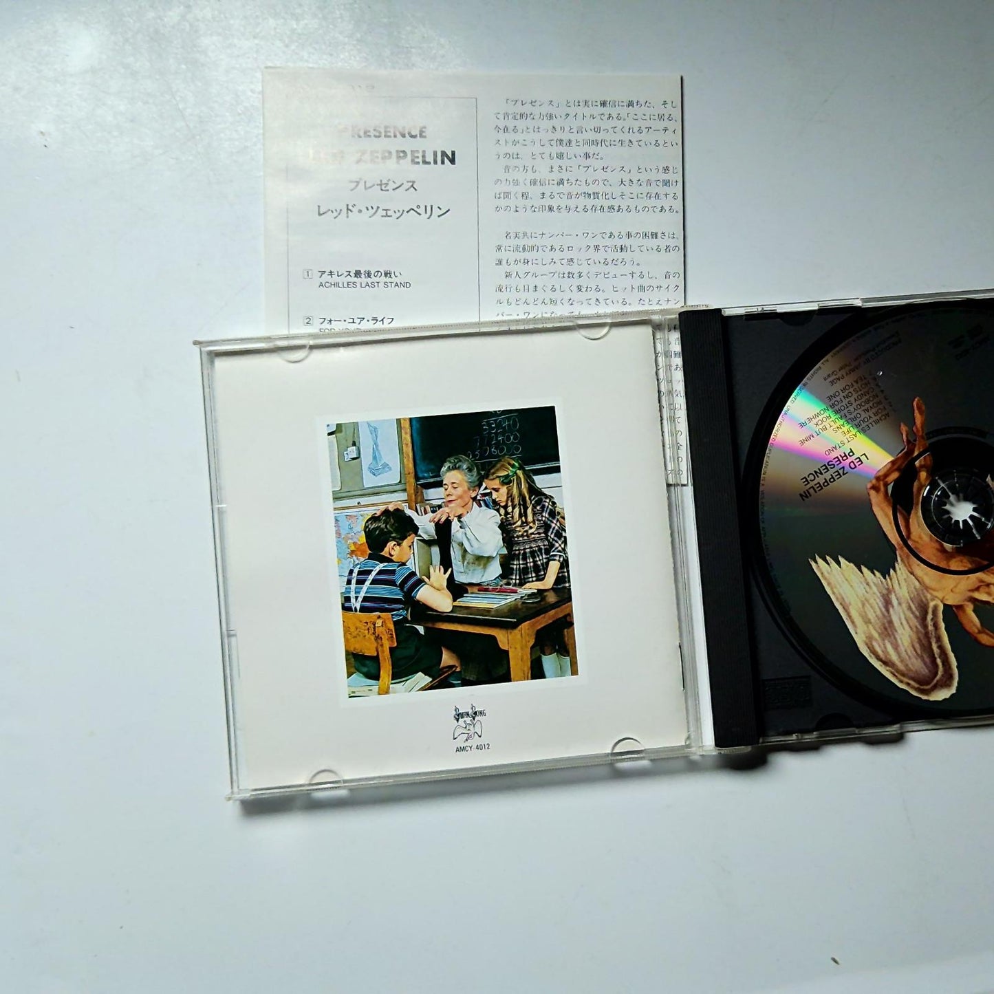 Led Zeppelin – Presence (CD, 1995) Japan AMCY-4012