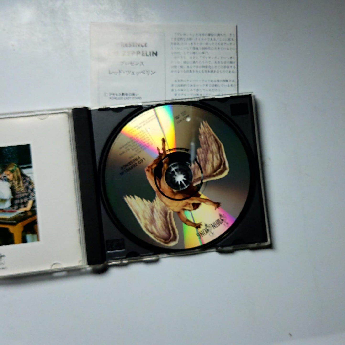 Led Zeppelin – Presence (CD, 1995) Japan AMCY-4012