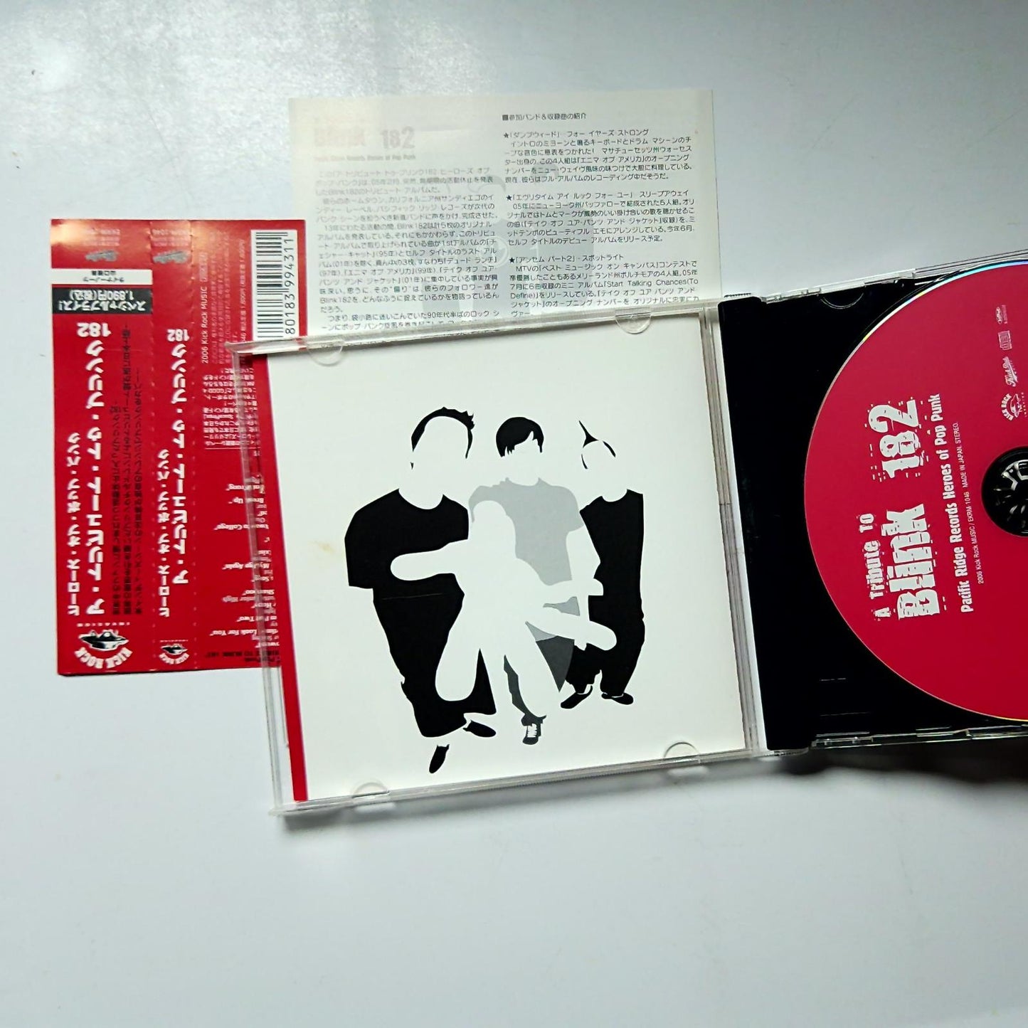 A Tribute To Blink 182: Pacific Ridge Records Heroes Of Pop Punk CD Japan obi