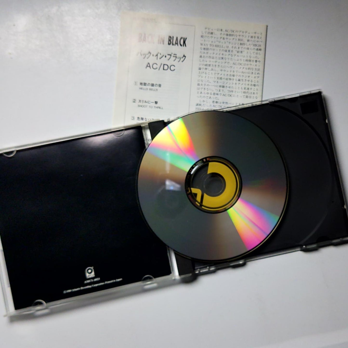 AC/DC – Back In Black (CD, 1995) Japan AMCY-4021