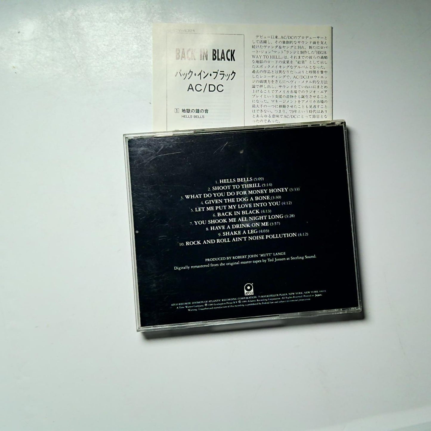 AC/DC – Back In Black (CD, 1995) Japan AMCY-4021