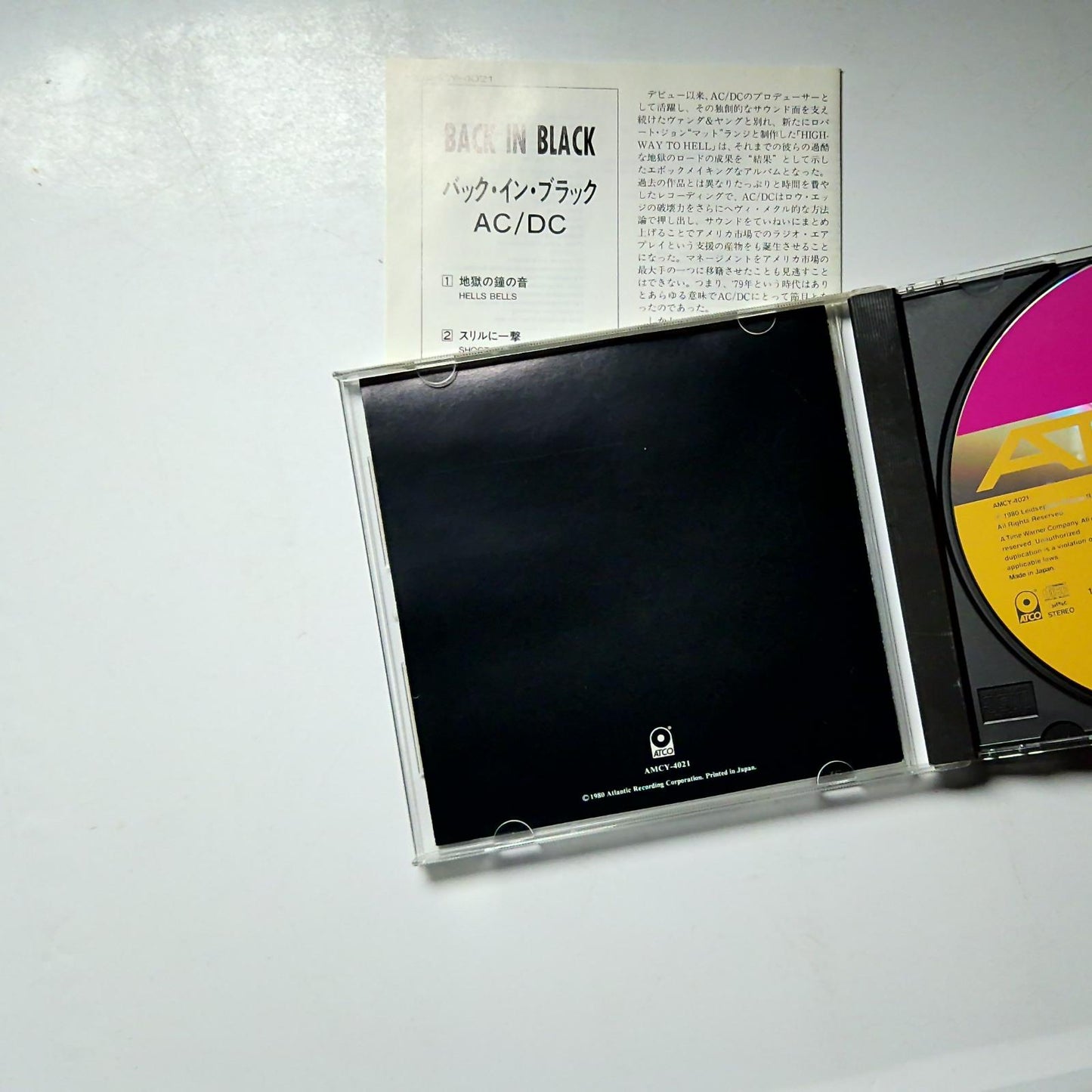 AC/DC – Back In Black (CD, 1995) Japan AMCY-4021
