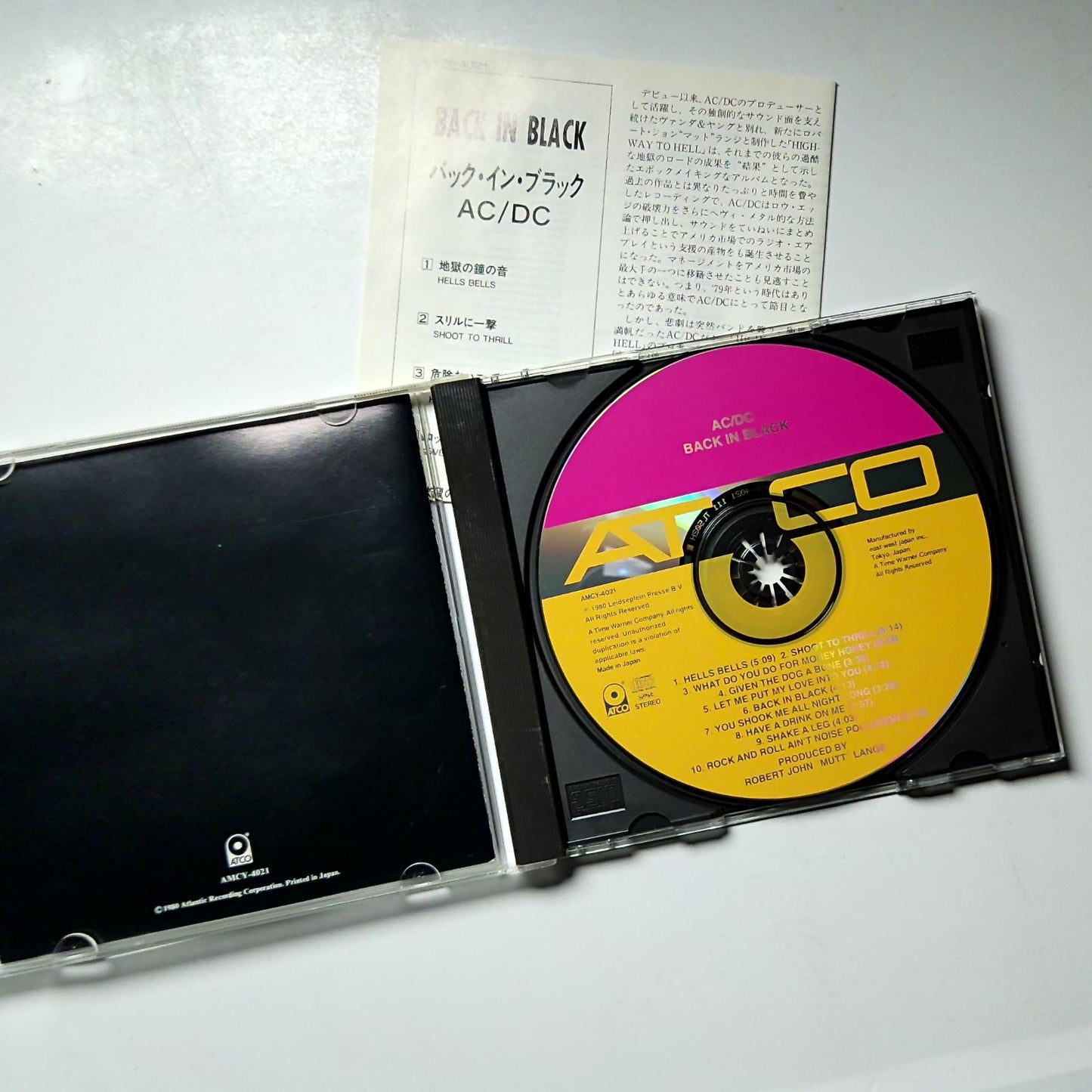 AC/DC – Back In Black (CD, 1995) Japan AMCY-4021