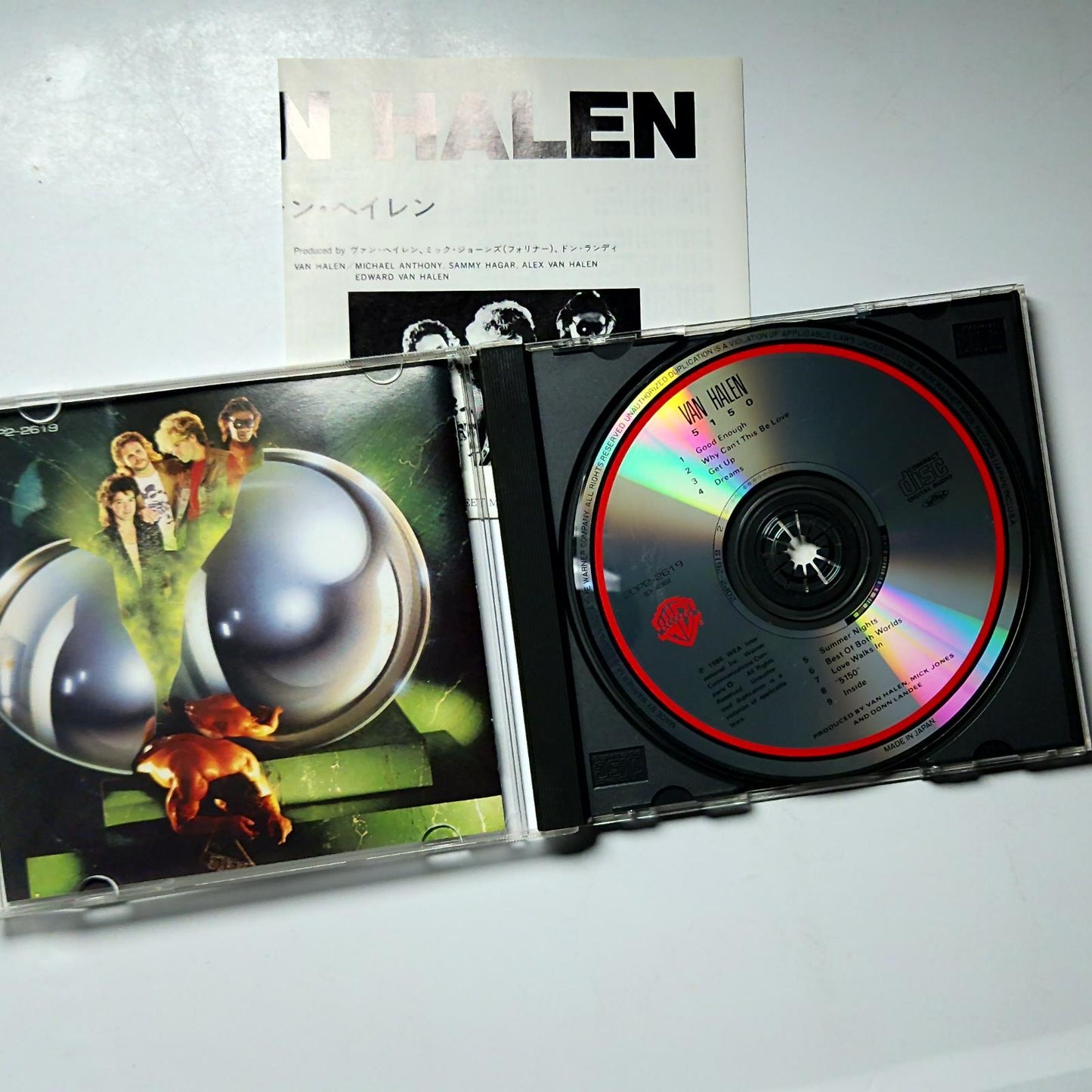 Van Halen – 5150 (CD, 1989) Japan 20P2-2619