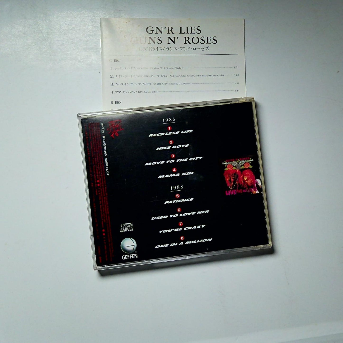Guns N' Roses – G N' R Lies (CD, 1991) Japan MVCG-13