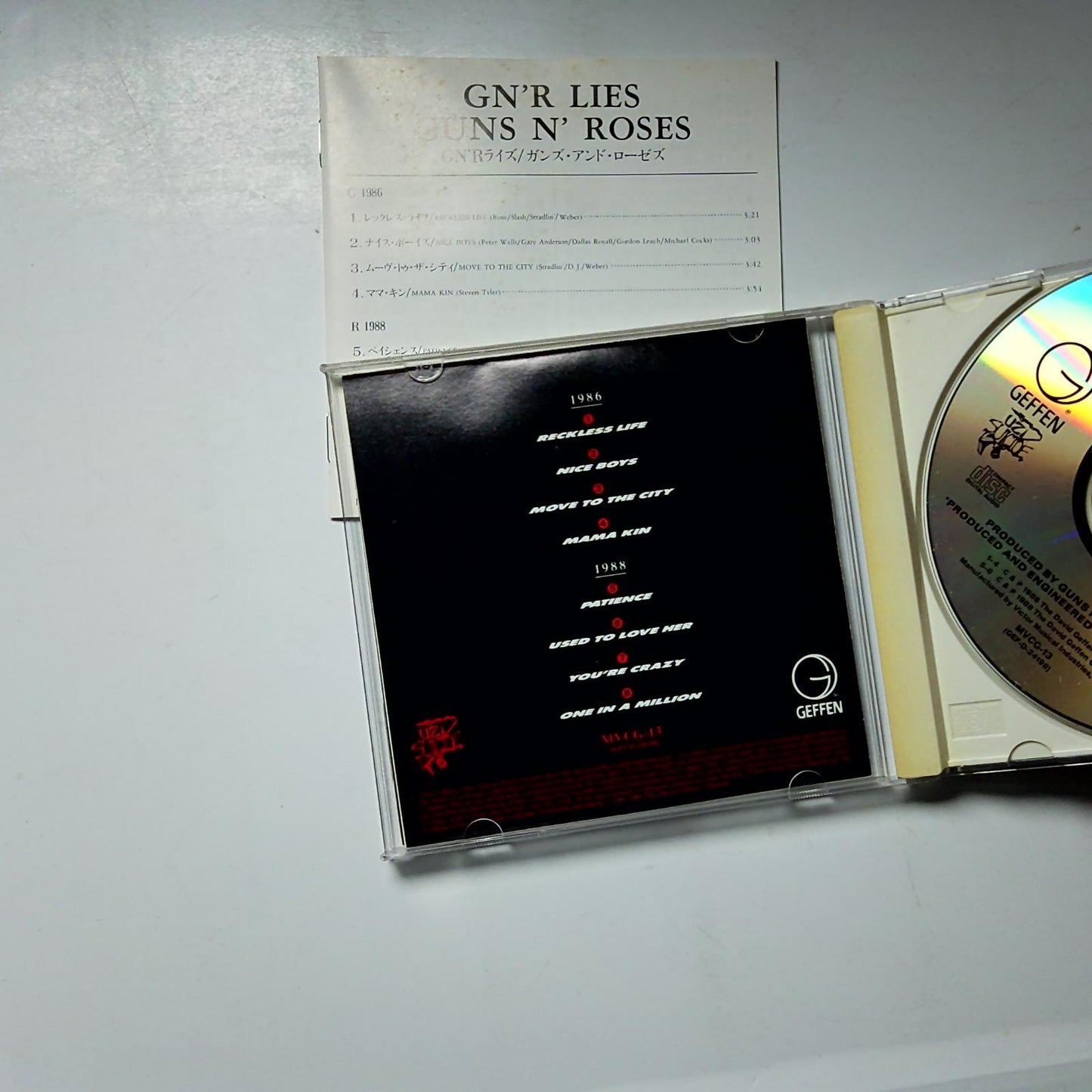 Guns N' Roses – G N' R Lies (CD, 1991) Japan MVCG-13