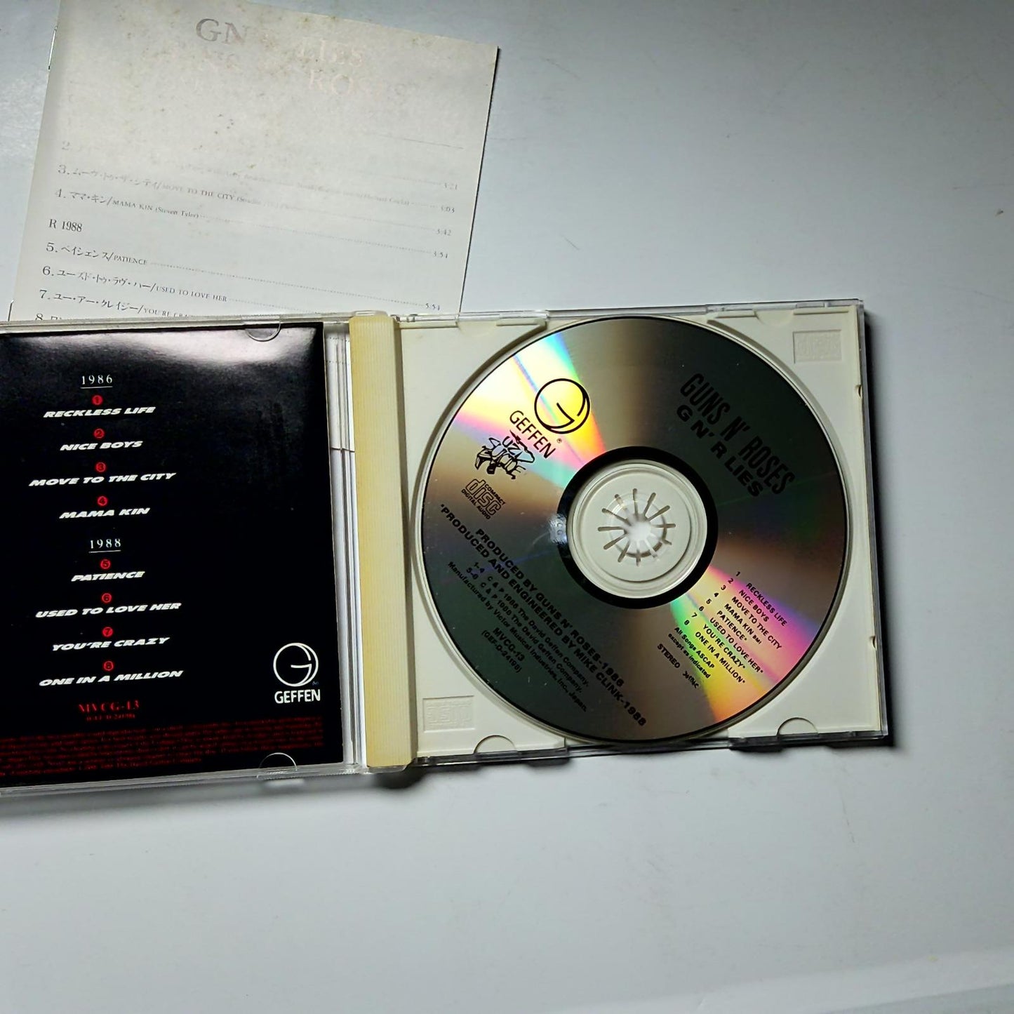 Guns N' Roses – G N' R Lies (CD, 1991) Japan MVCG-13