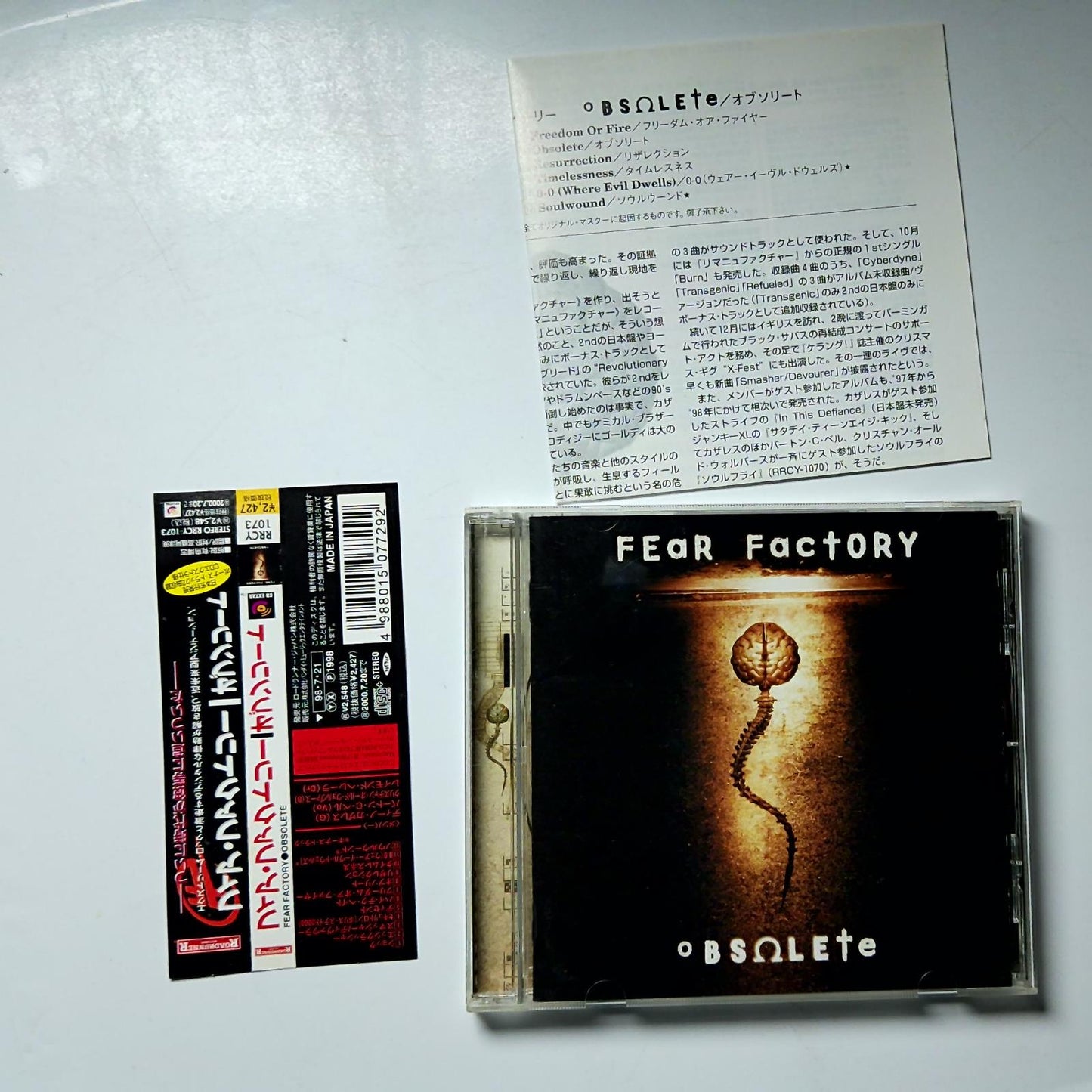 Fear Factory – Obsolete (CD, 1998) Japan Bonus Track obi RRCY-1073