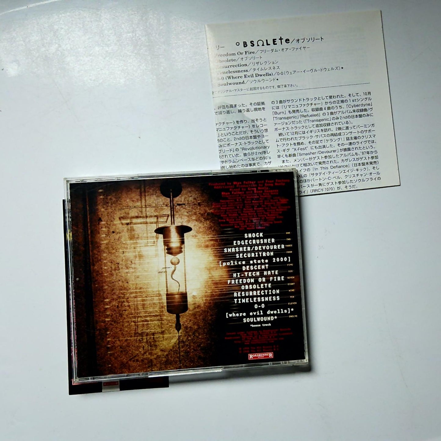 Fear Factory – Obsolete (CD, 1998) Japan Bonus Track obi RRCY-1073