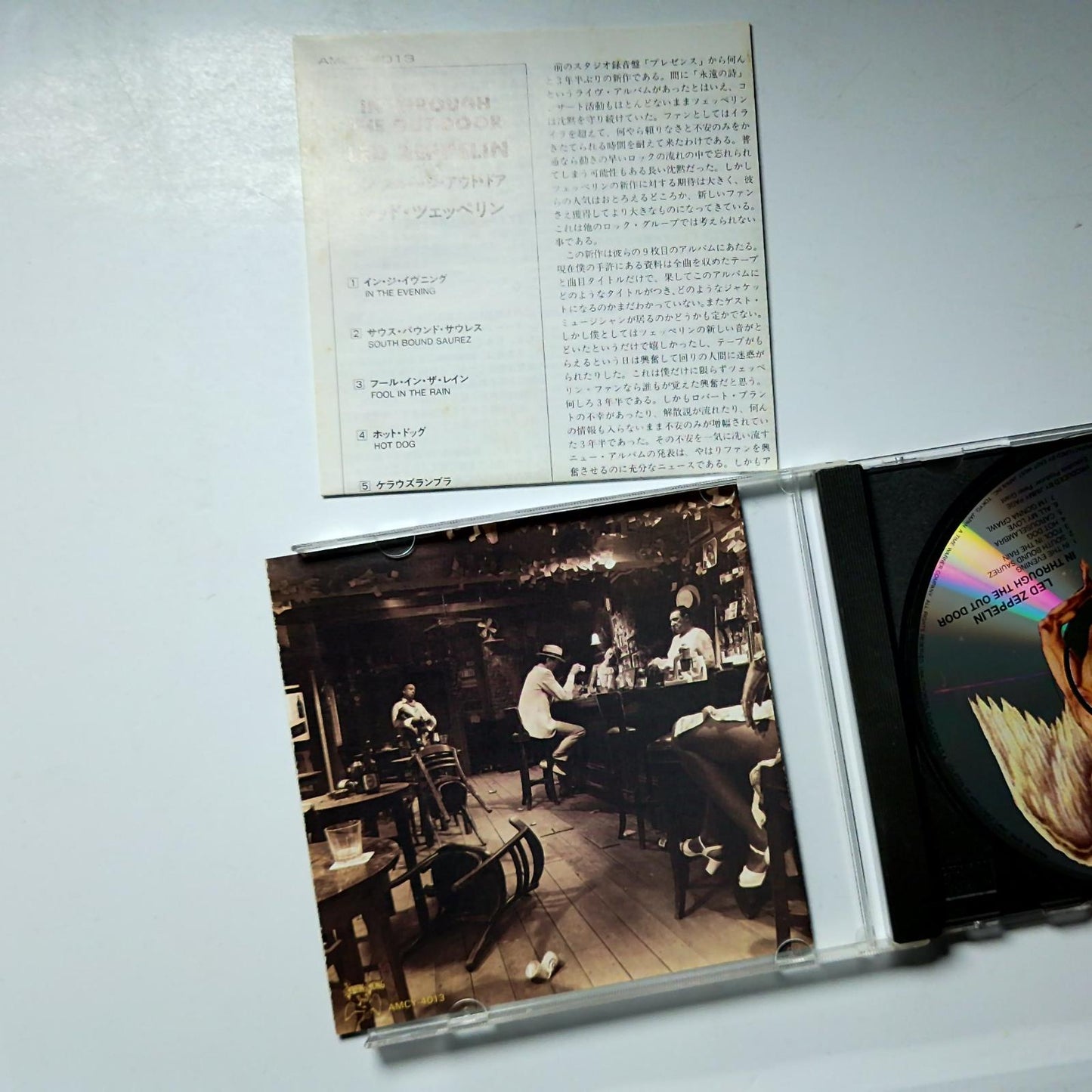 Led Zeppelin – In Through The Out Door (CD, 1995) Japan AMCY-4013
