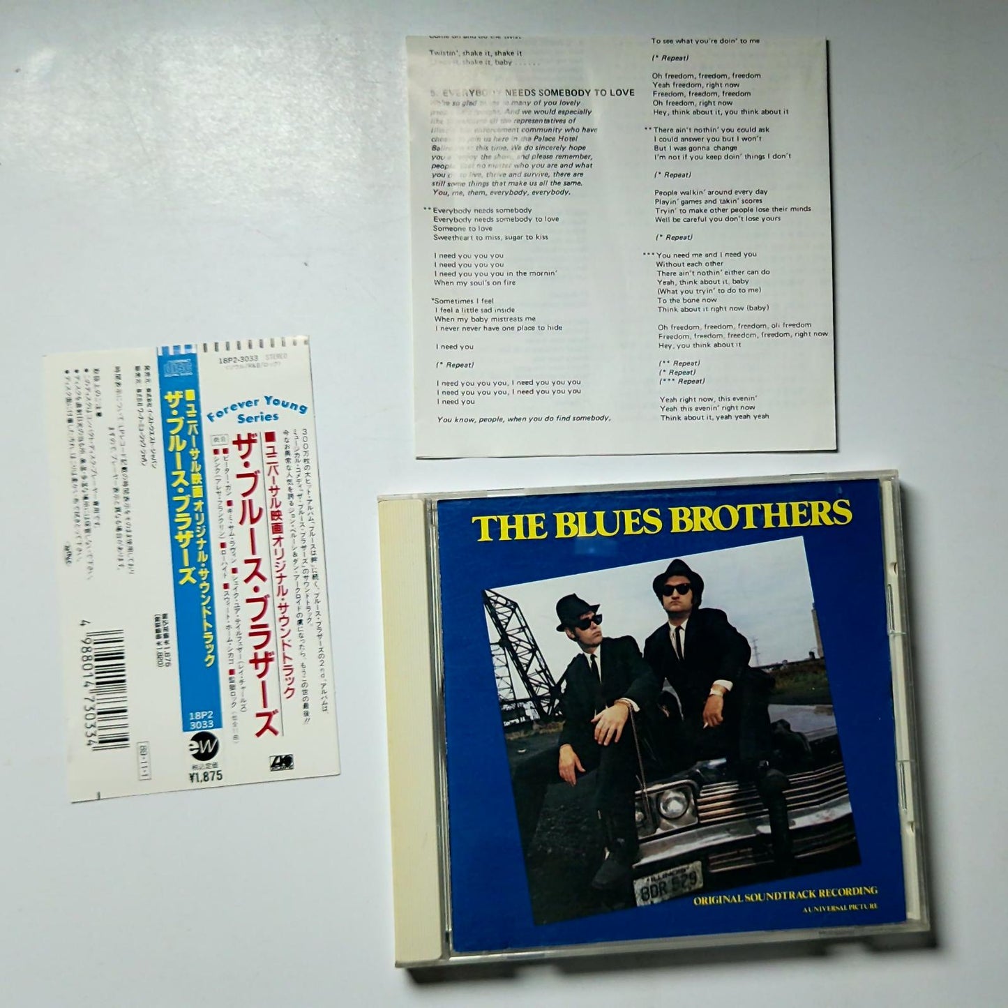 The Blues Brothers (Original Soundtrack Recording) (CD, 1994) Japan obi