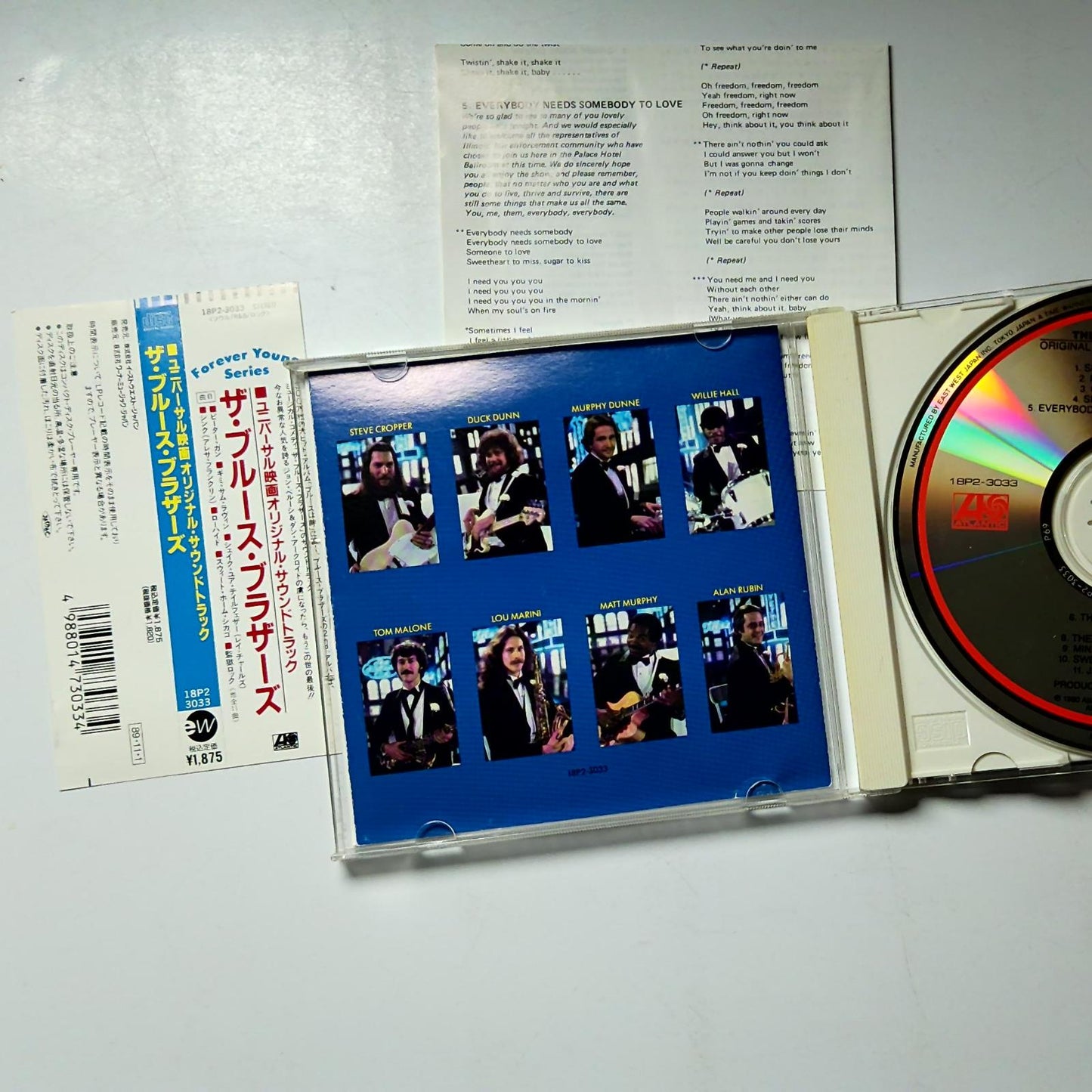 The Blues Brothers (Original Soundtrack Recording) (CD, 1994) Japan obi
