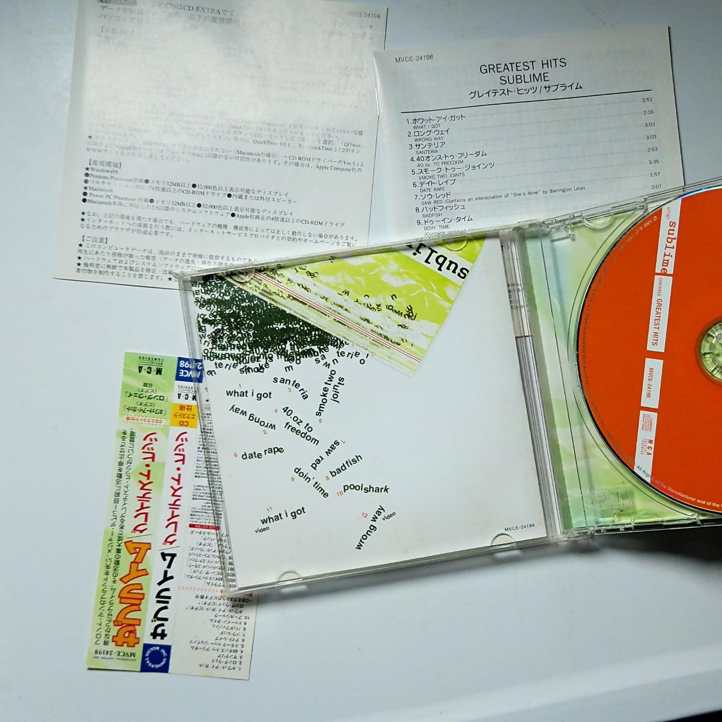 Sublime – Greatest Hits (CD, 1999) Japan obi MVCE-24198