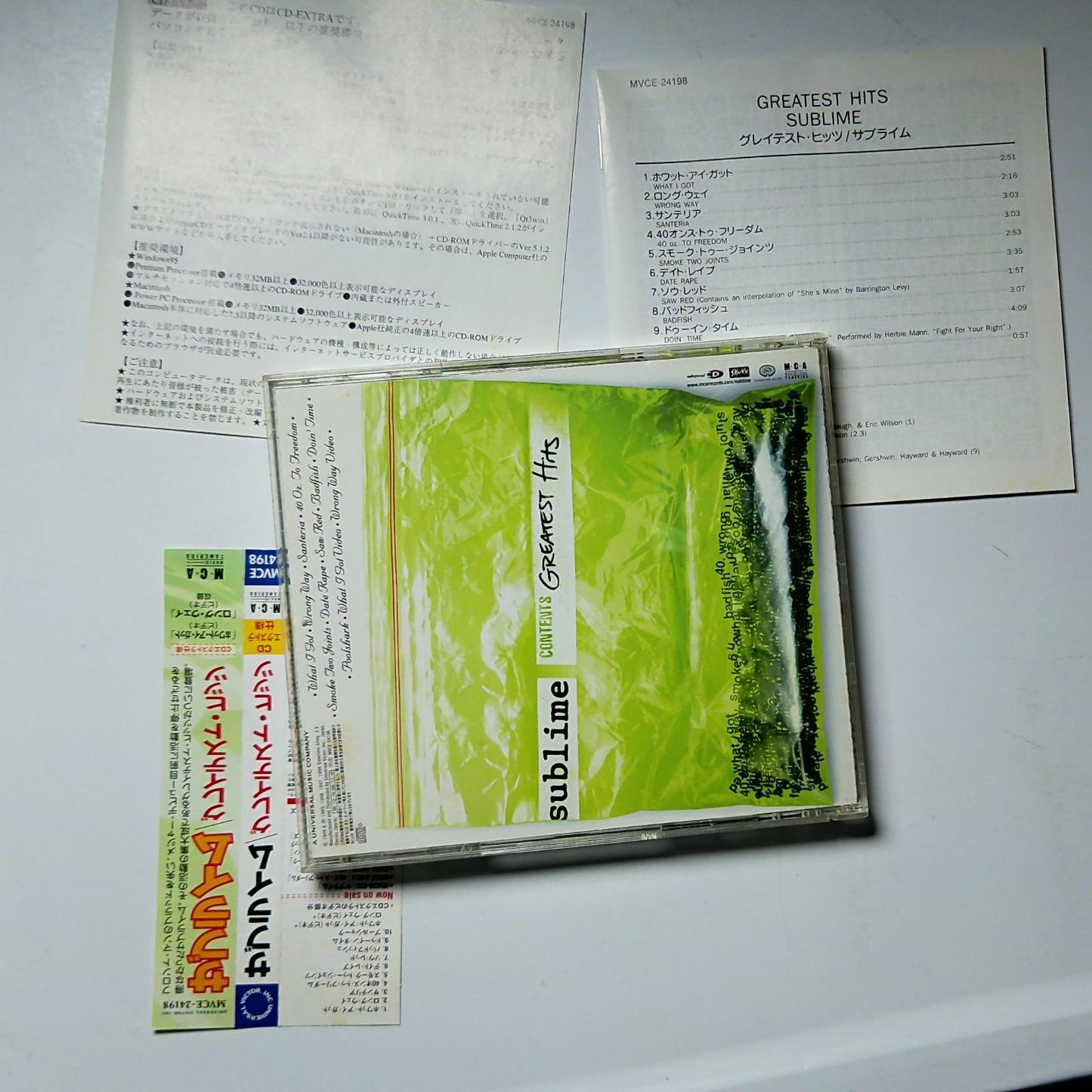 Sublime – Greatest Hits (CD, 1999) Japan obi MVCE-24198