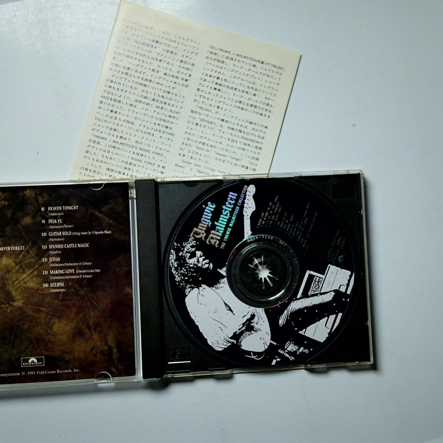 Yngwie Malmsteen – The Yngwie Malmsteen Collection (CD, 1997) Japan POCP-2559