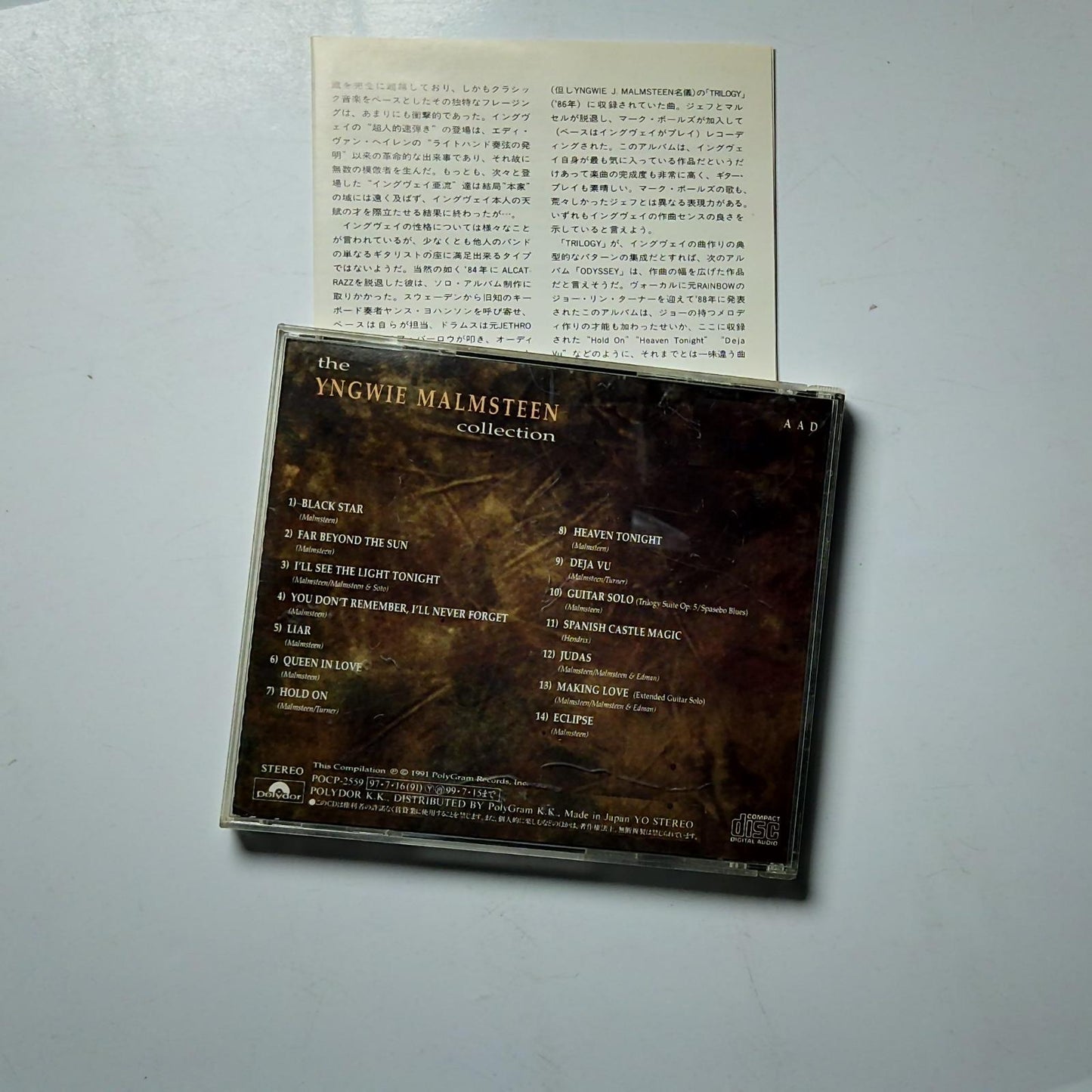 Yngwie Malmsteen – The Yngwie Malmsteen Collection (CD, 1997) Japan POCP-2559